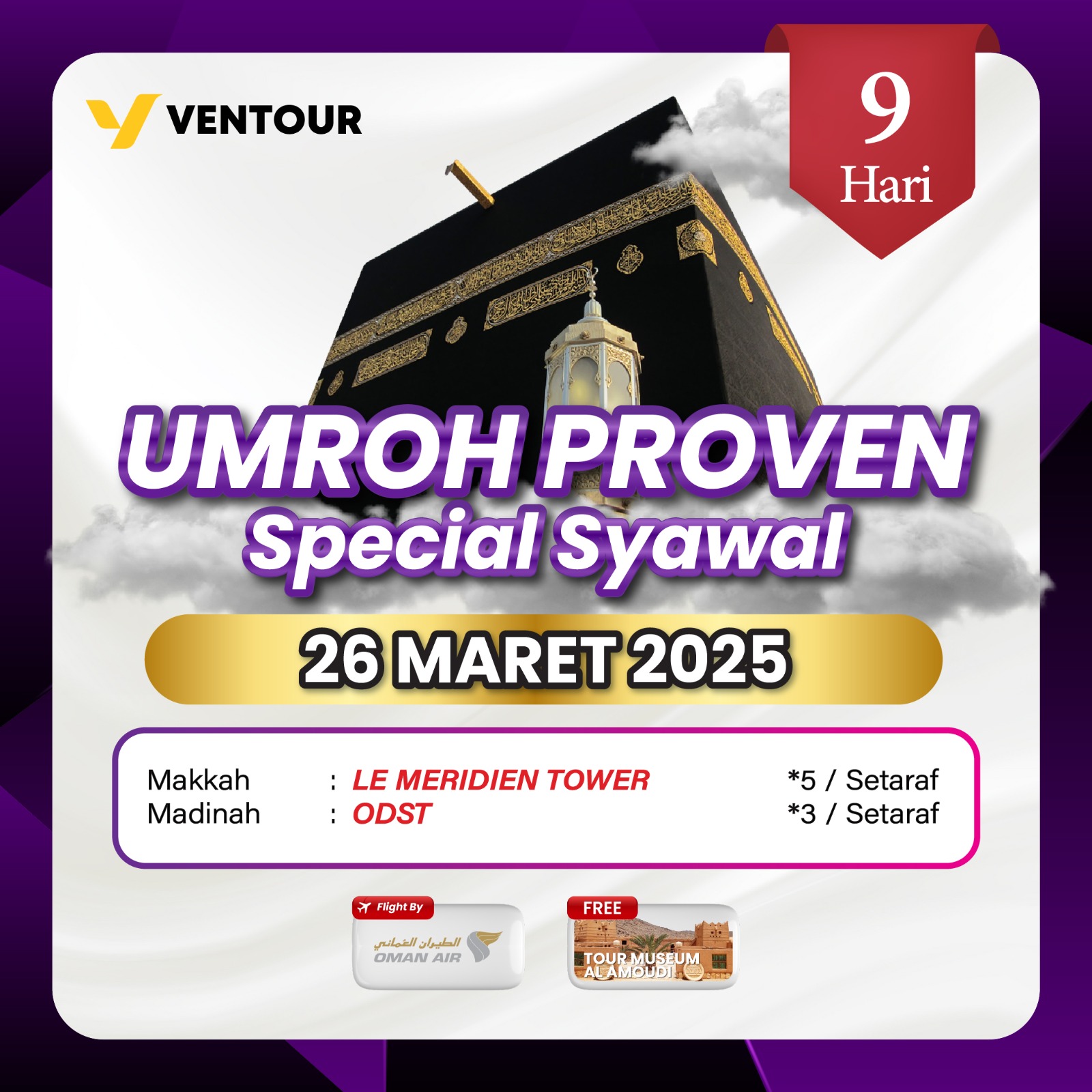 Gambar Paket