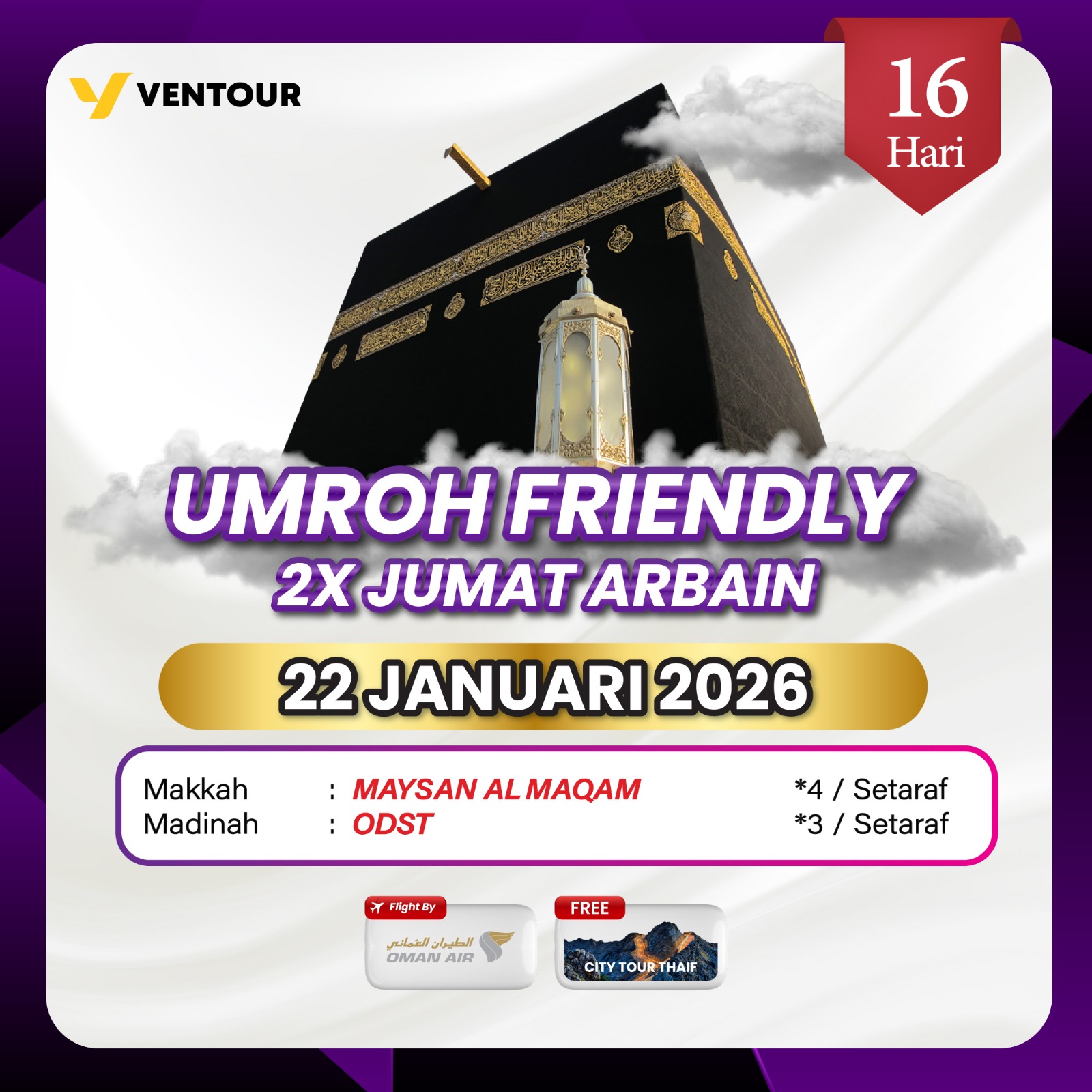 Gambar Paket