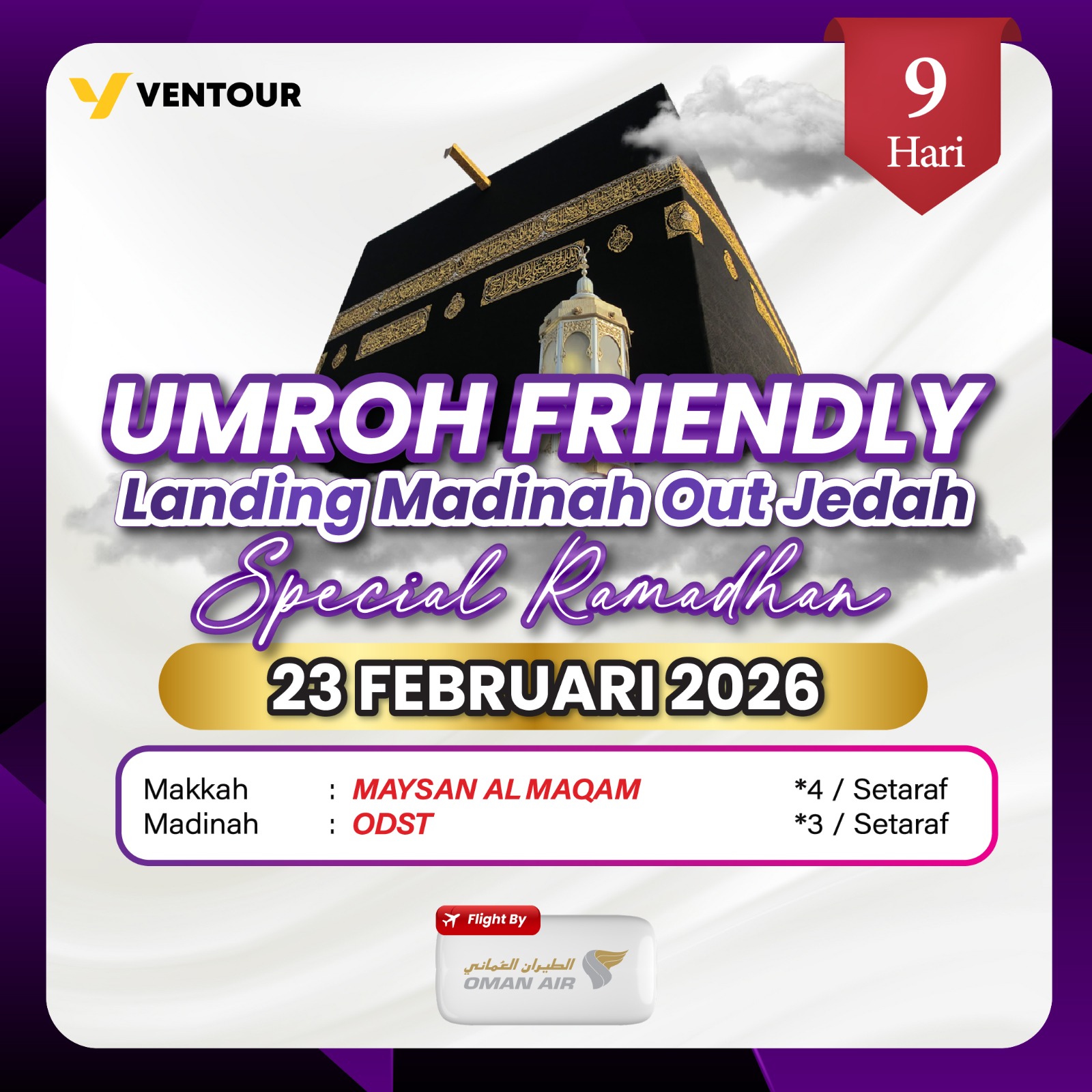 Gambar Paket
