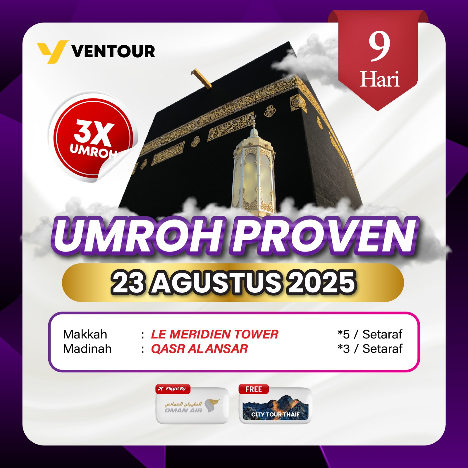 Gambar Paket