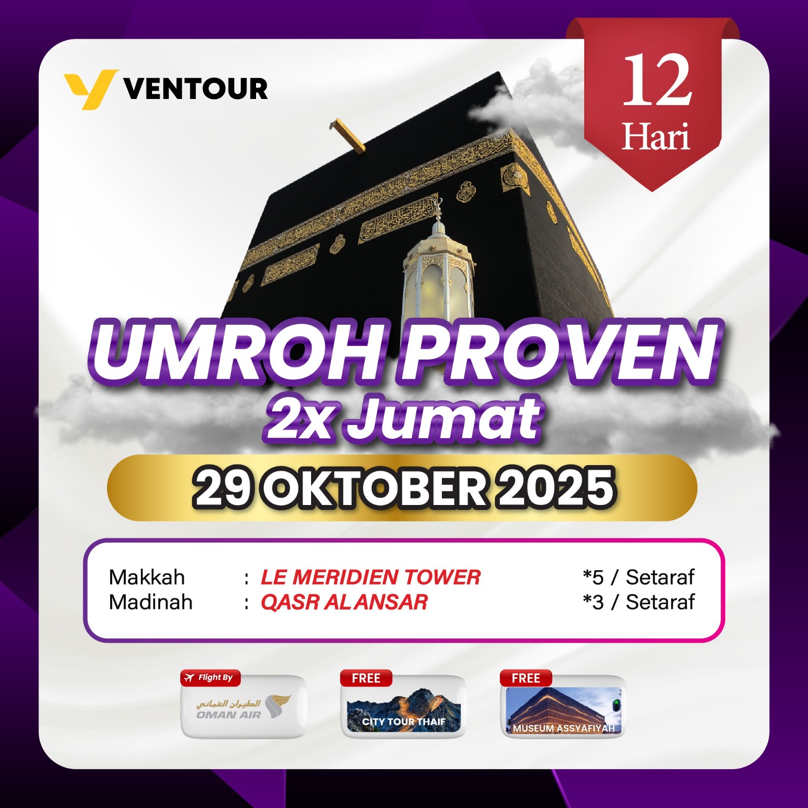 Gambar Paket