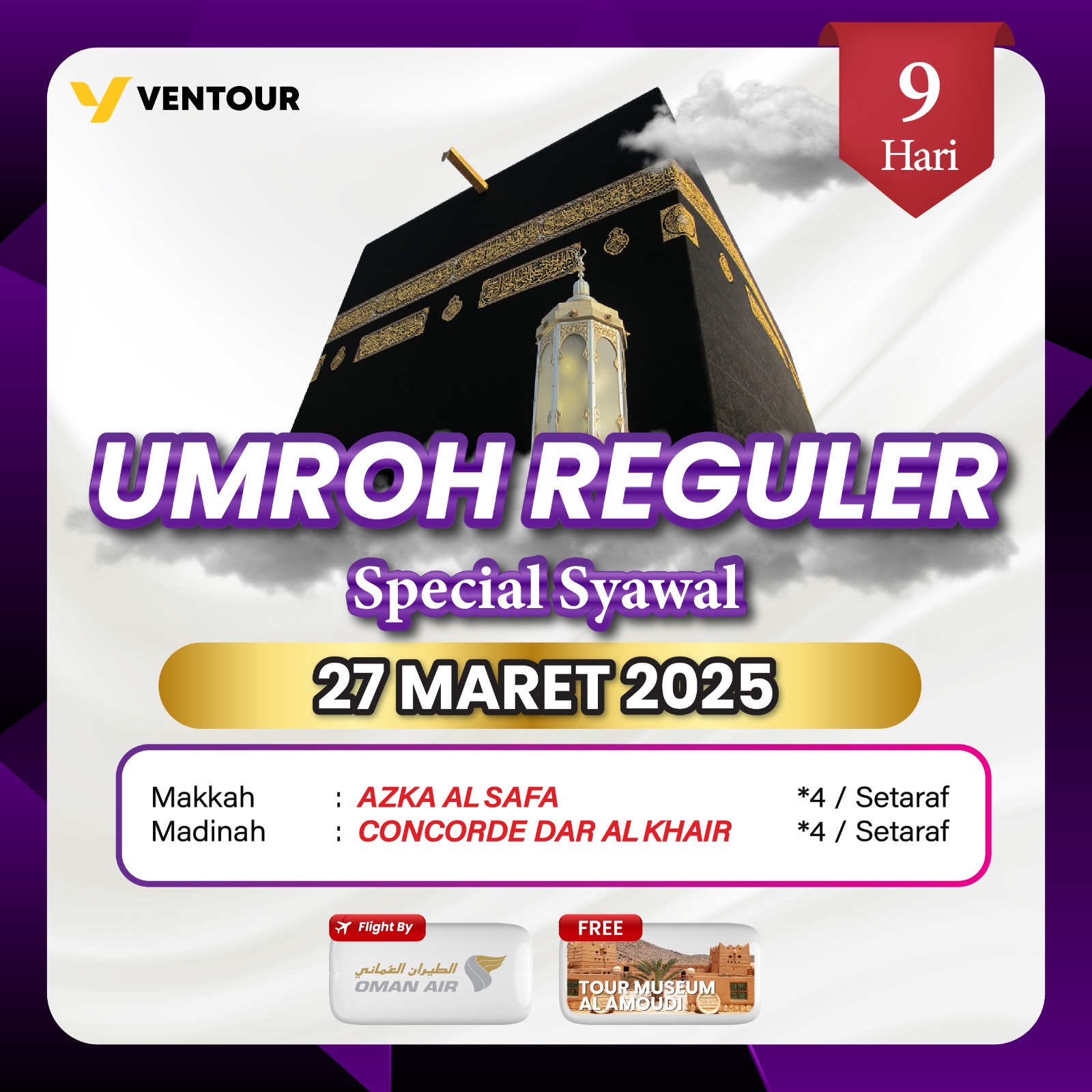 Gambar Paket