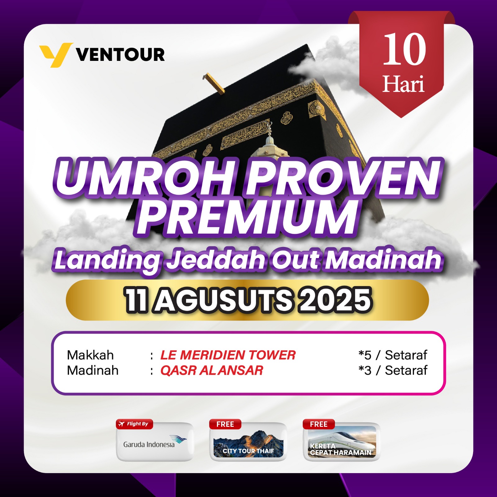 Gambar Paket