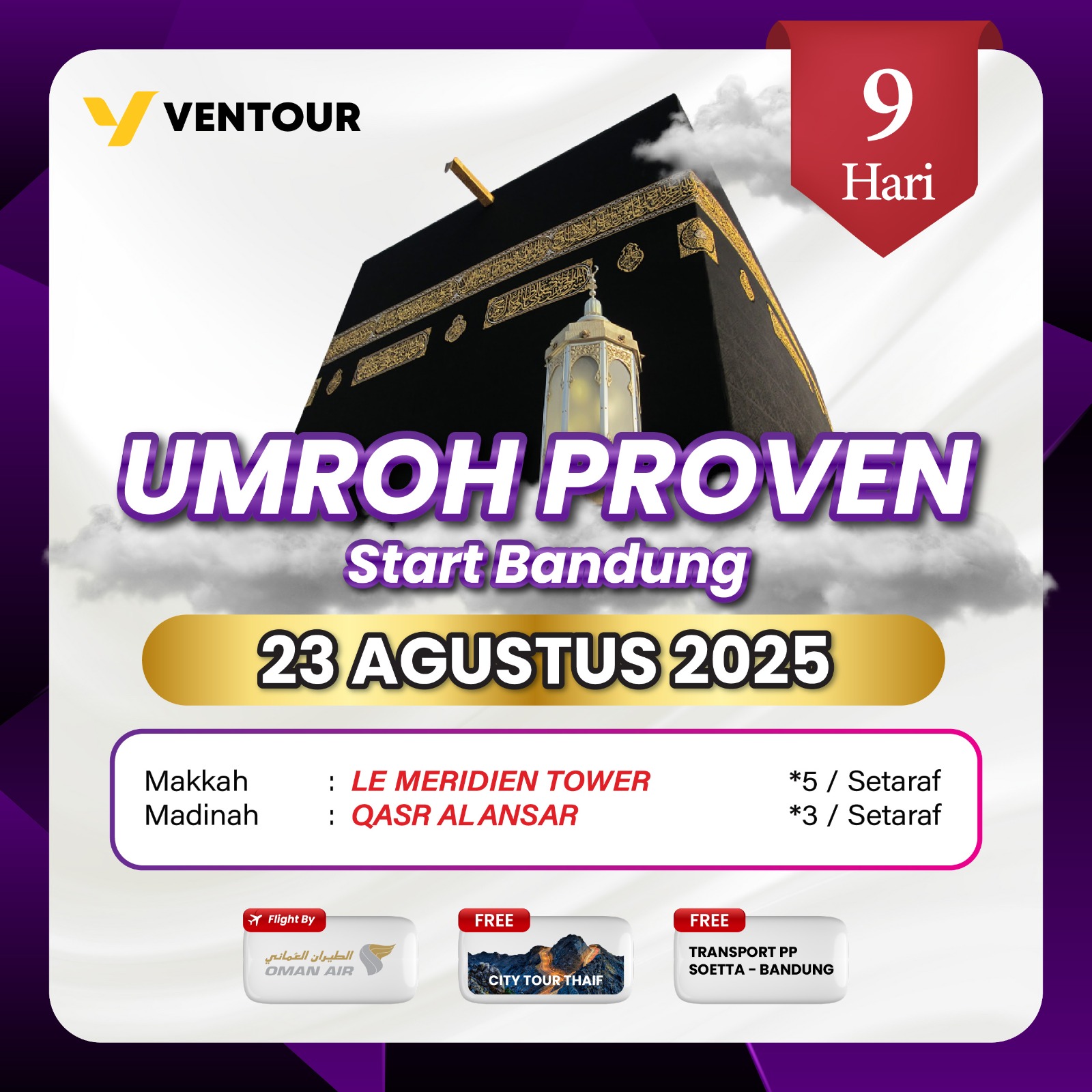 Gambar Paket