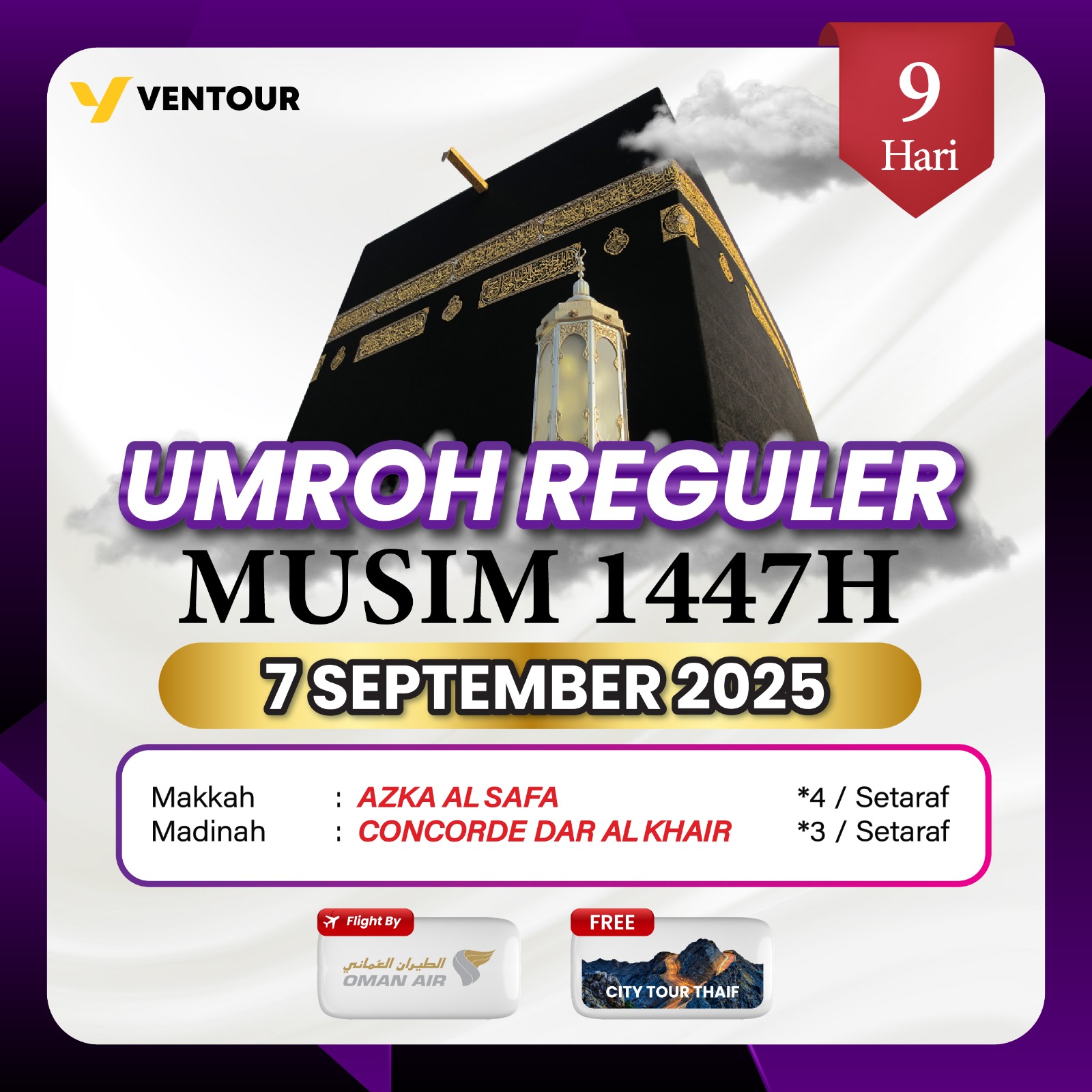 Gambar Paket