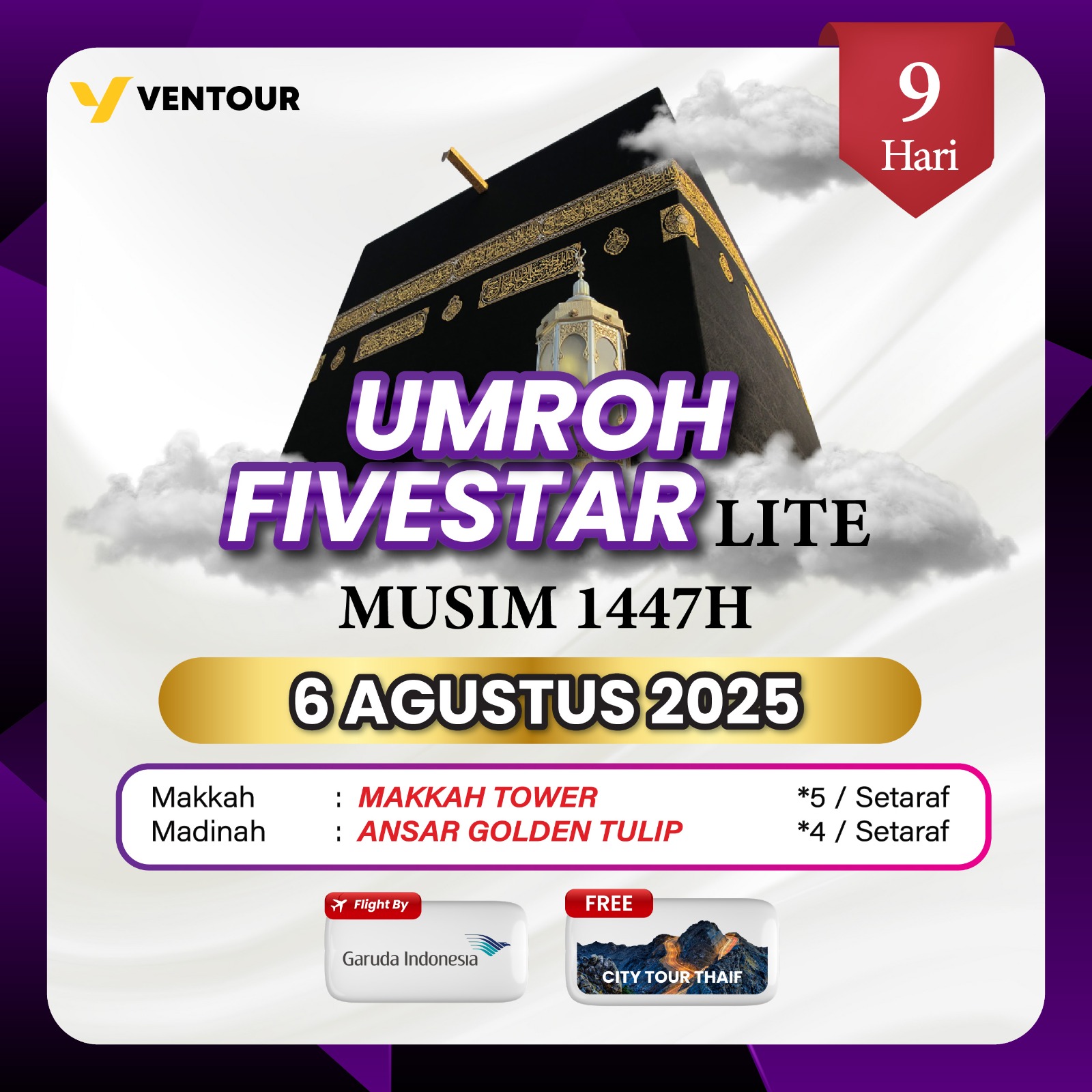 Gambar Paket
