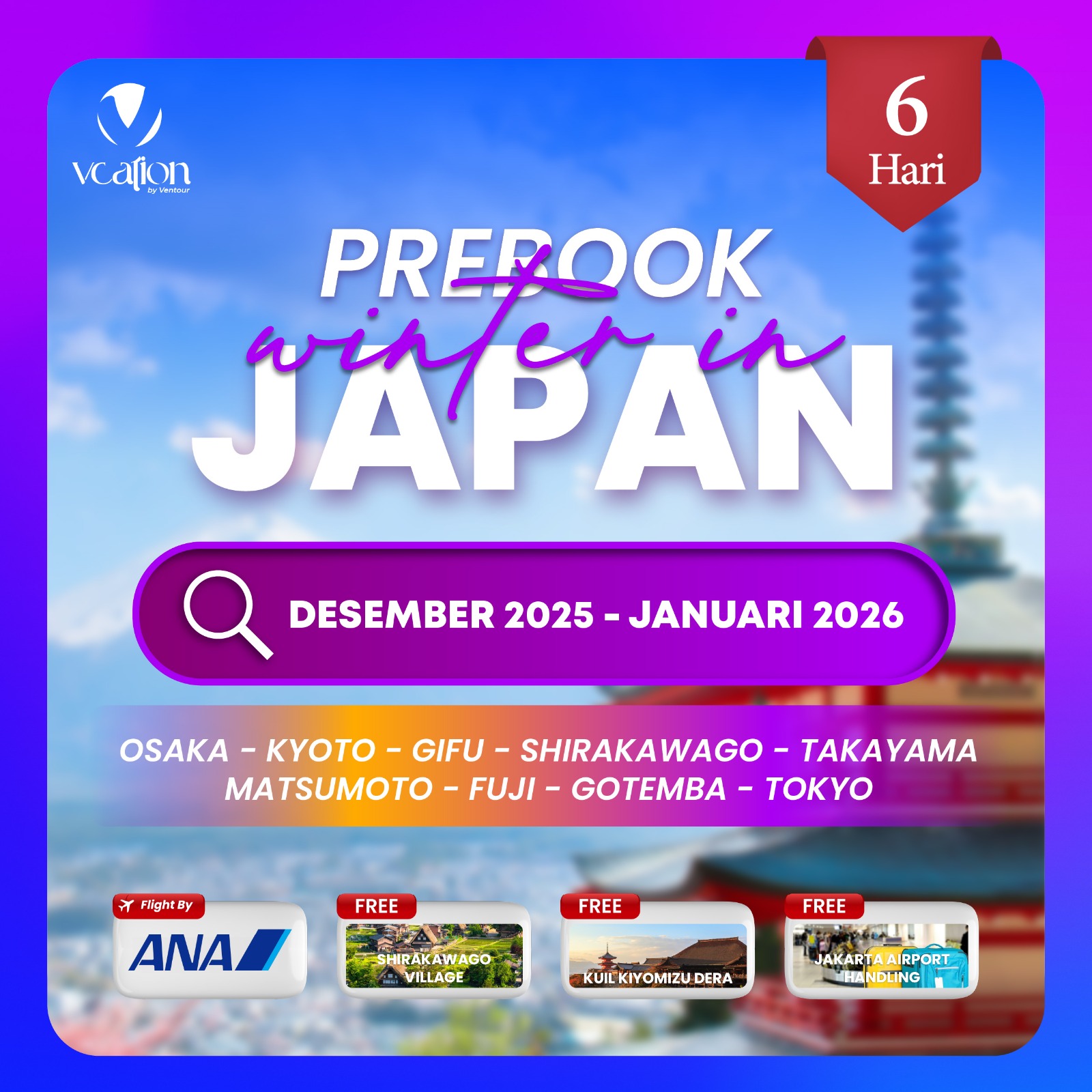 Gambar Paket