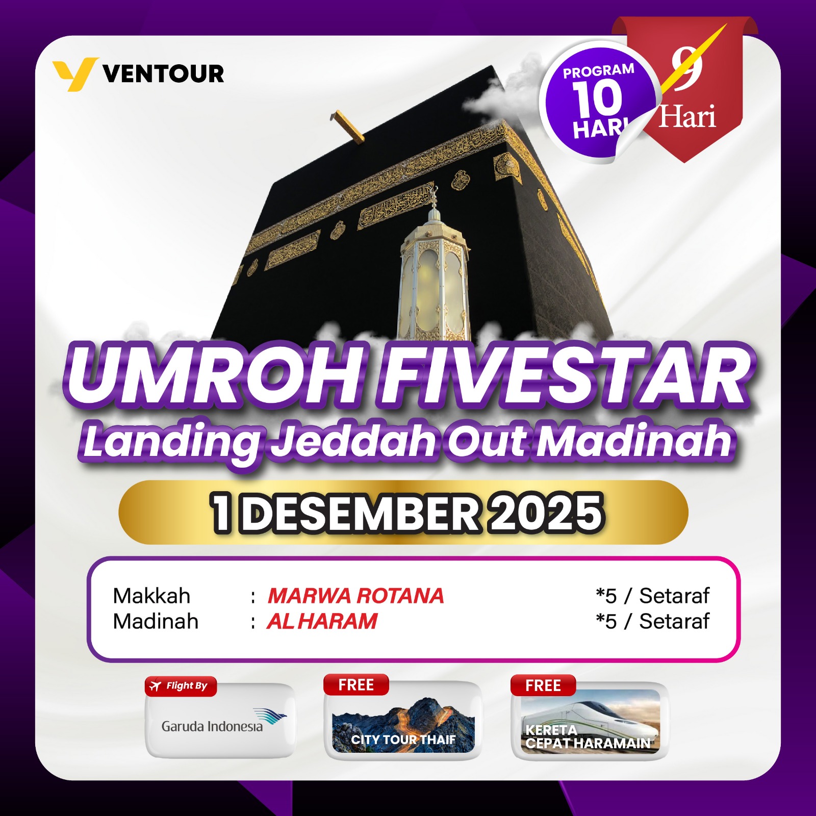 Gambar Paket
