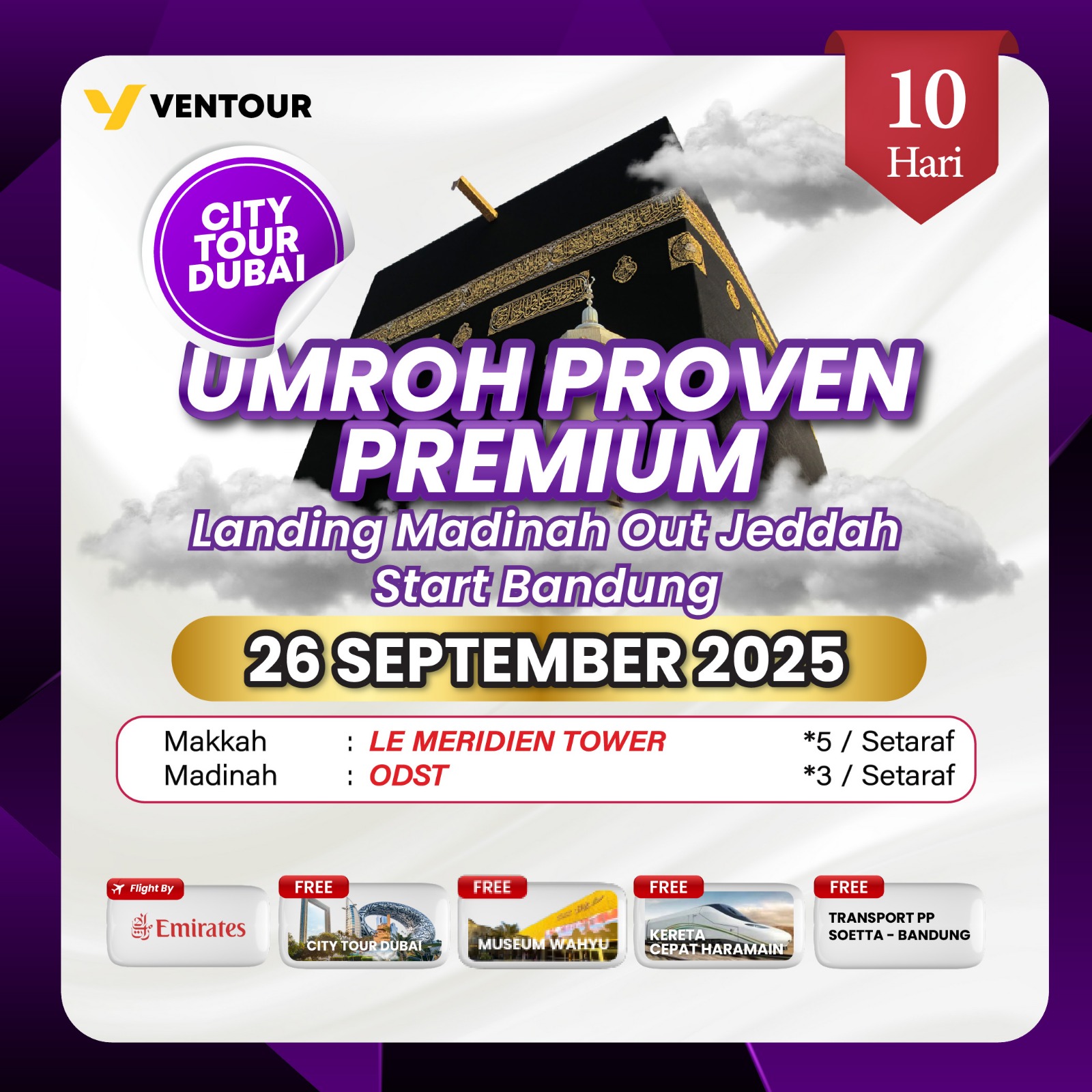 Gambar Paket