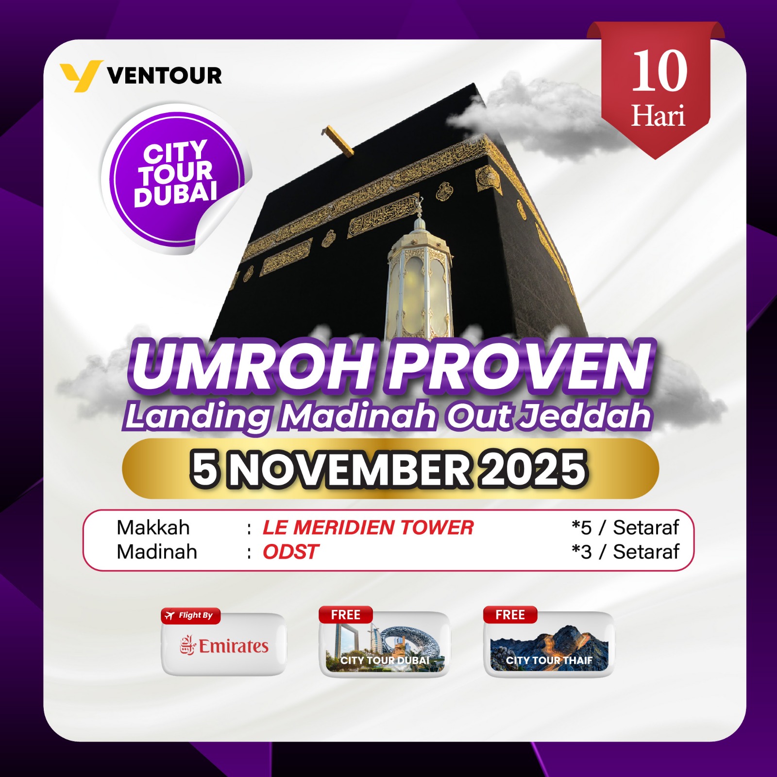 Gambar Paket