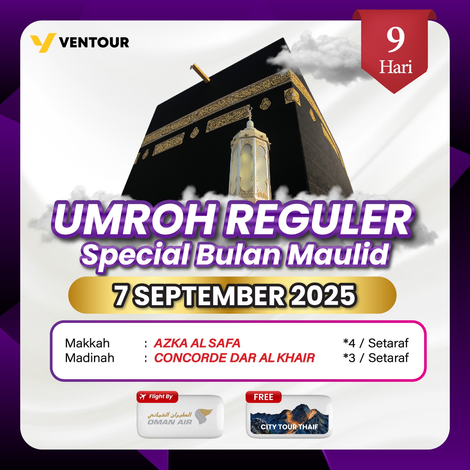 Gambar Paket