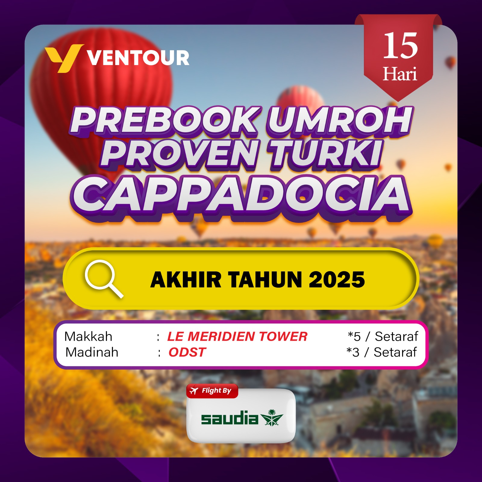 Gambar Paket