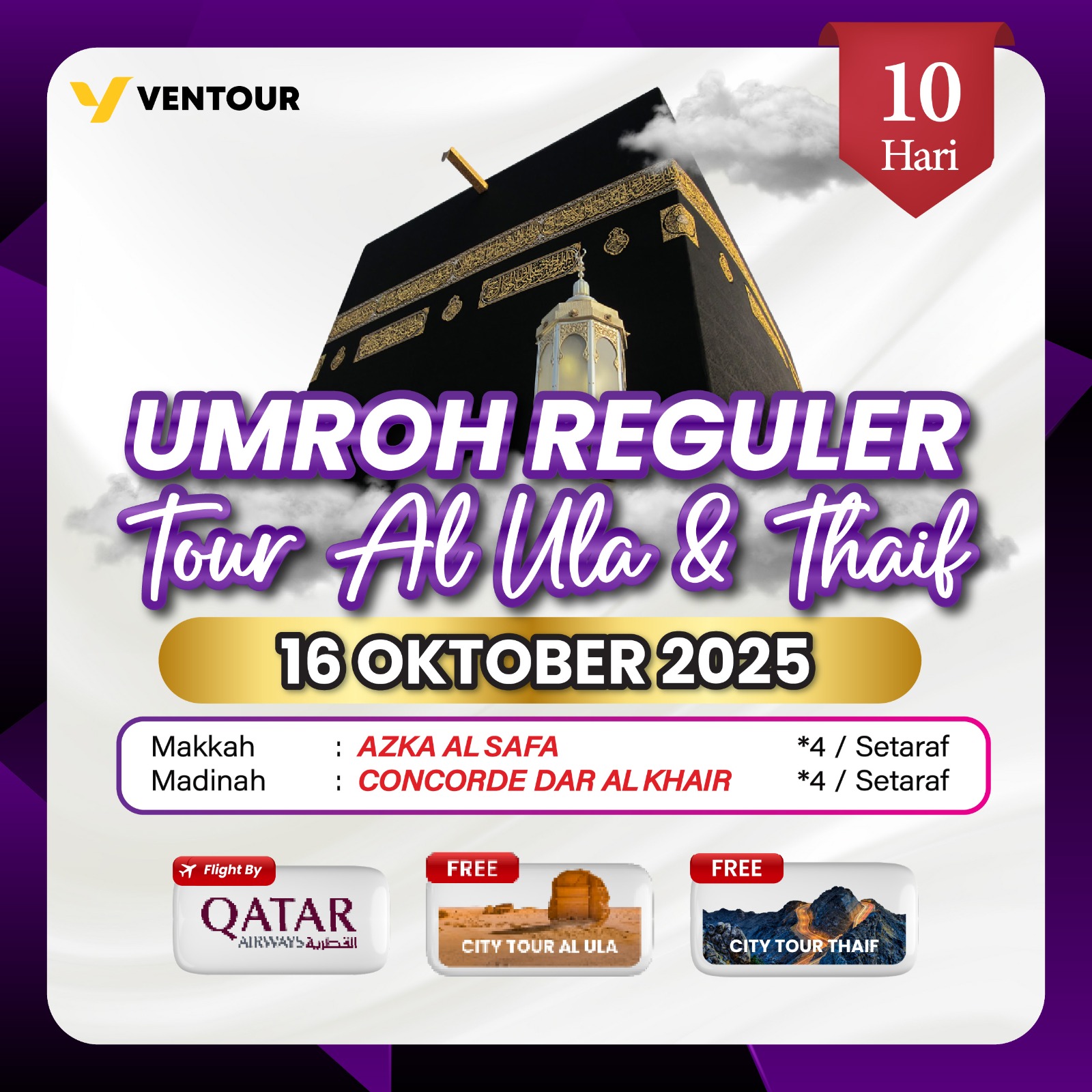 Gambar Paket