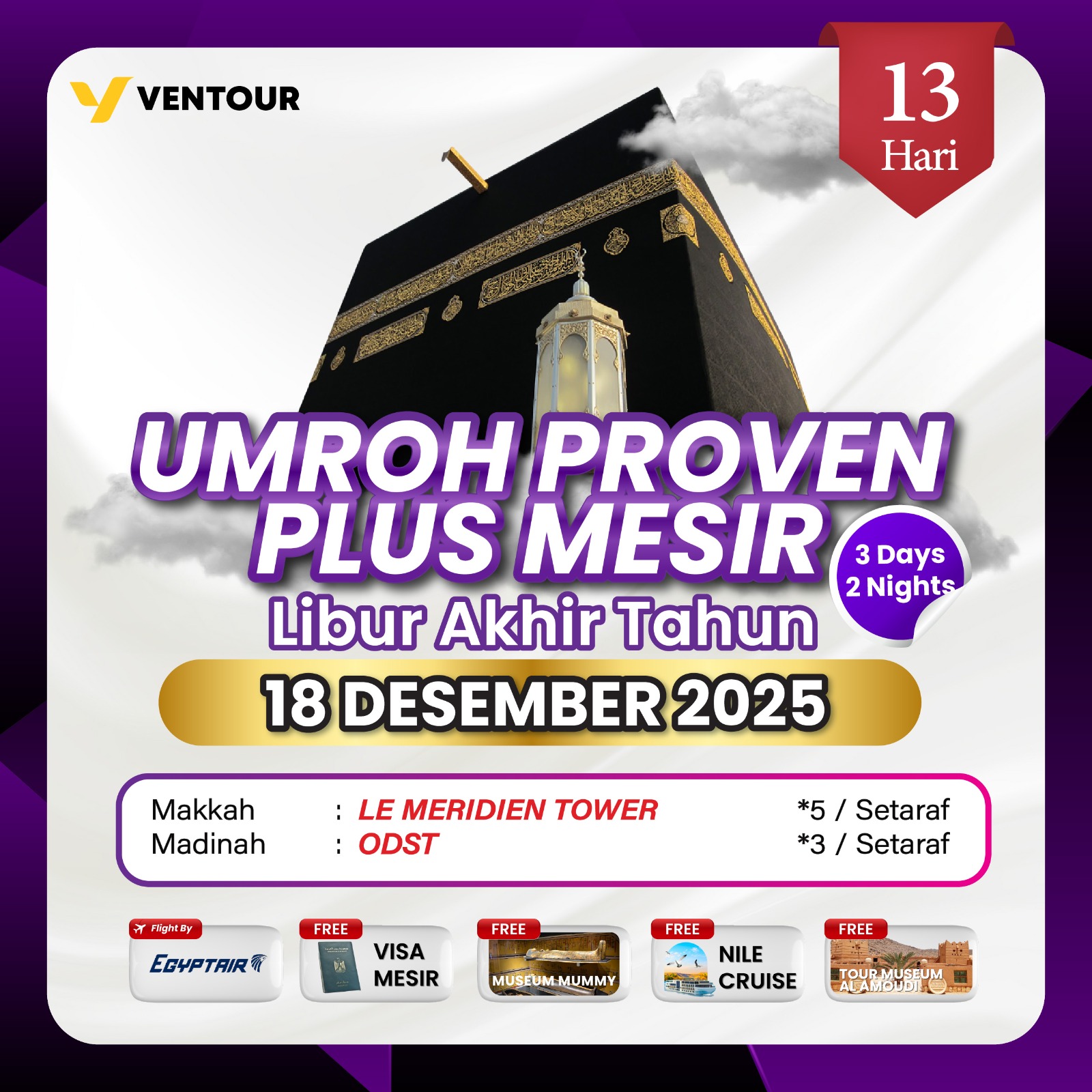 Gambar Paket