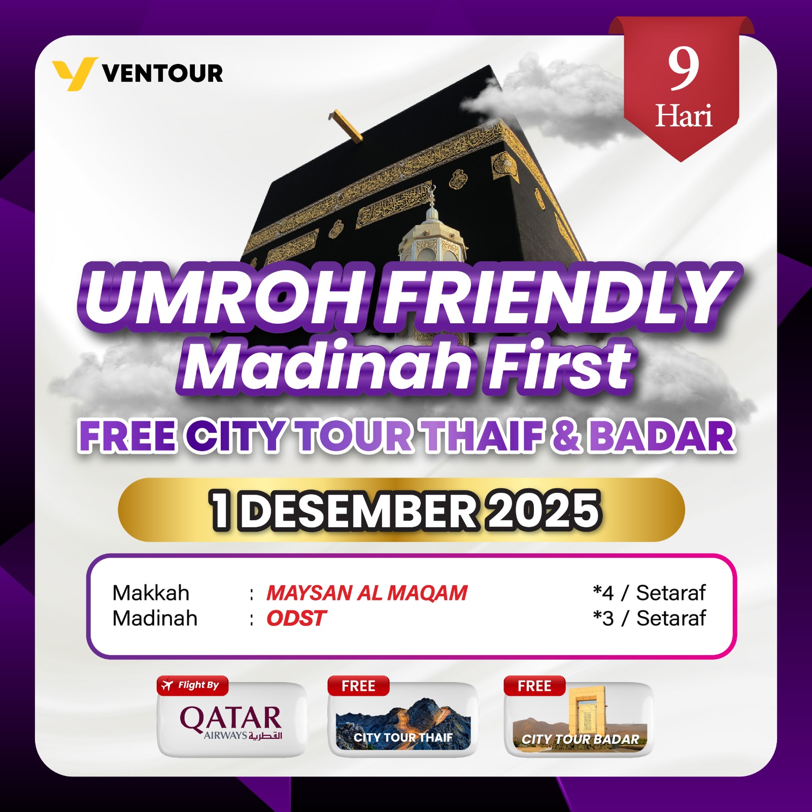 Gambar Paket