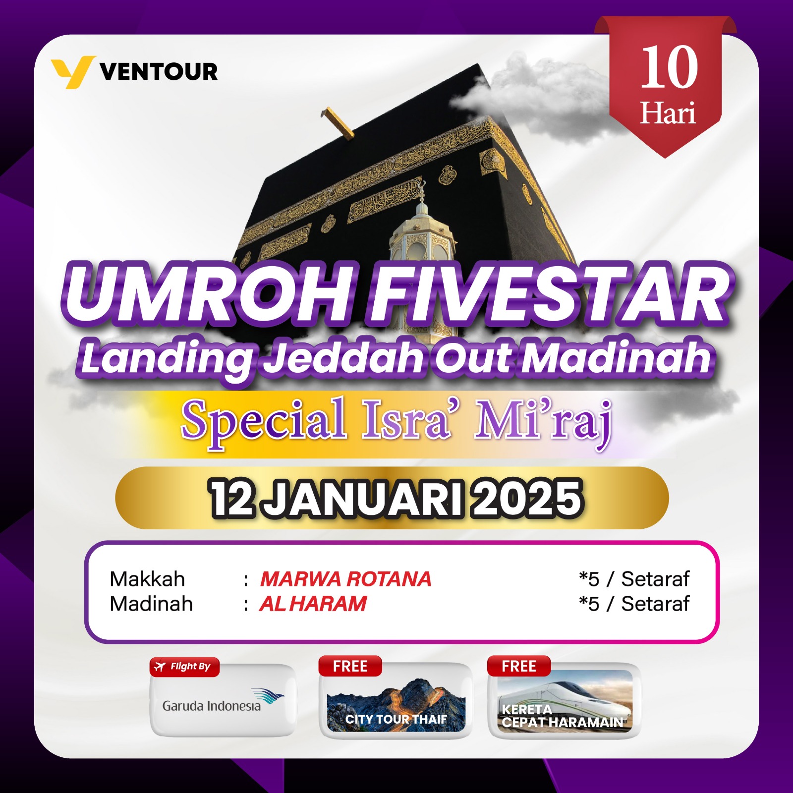 Gambar Paket