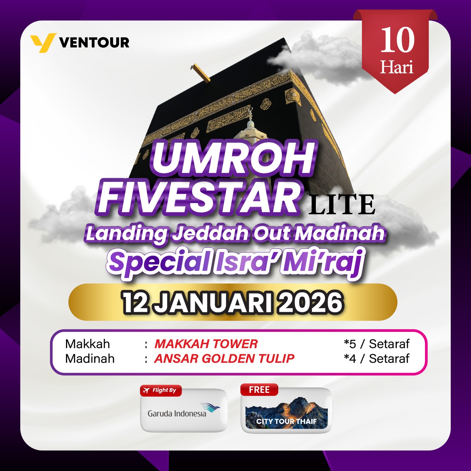 Gambar Paket