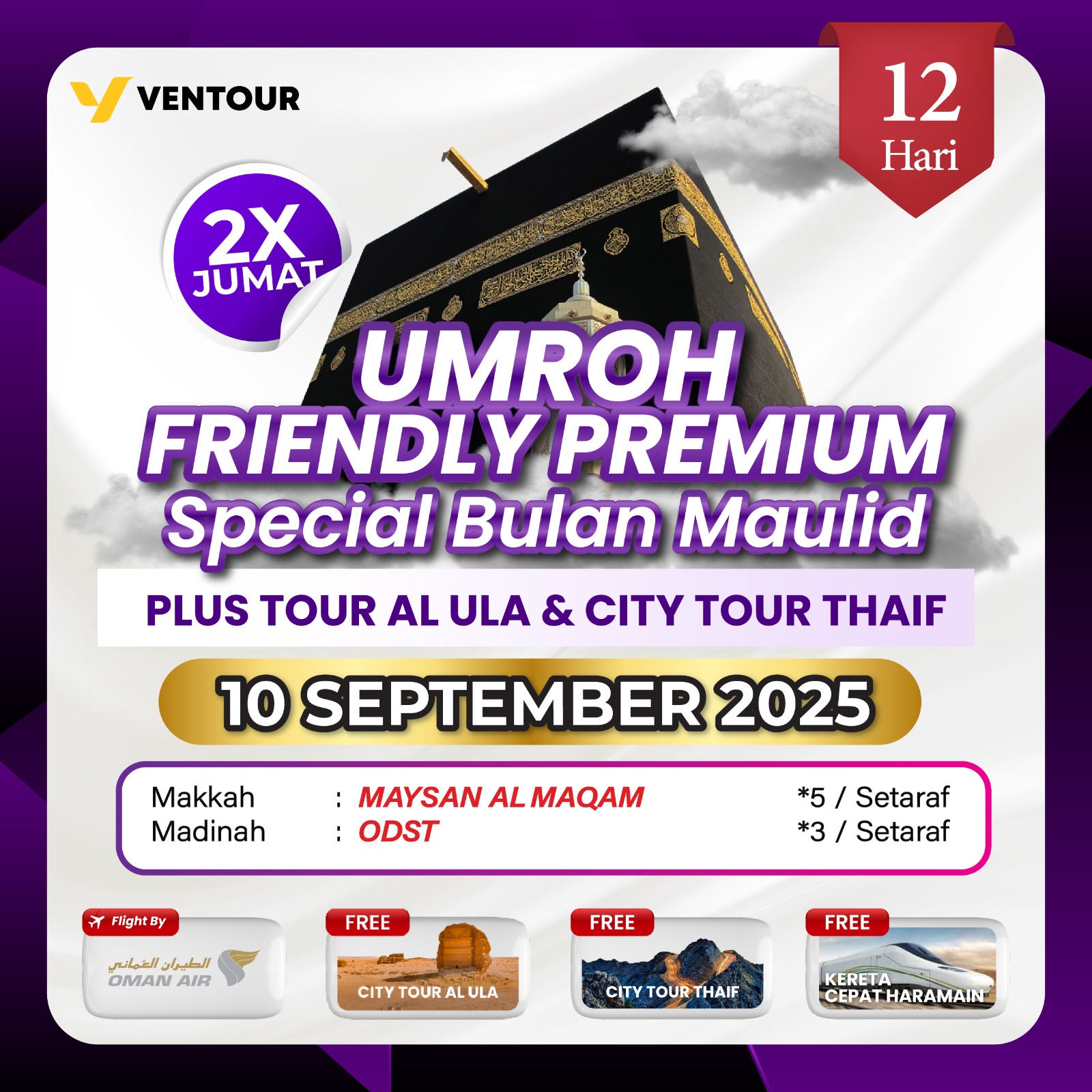 Gambar Paket