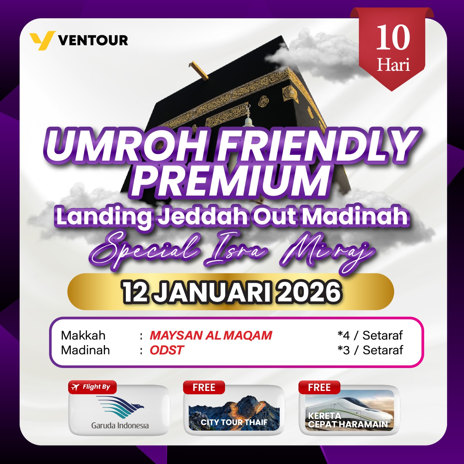 Gambar Paket
