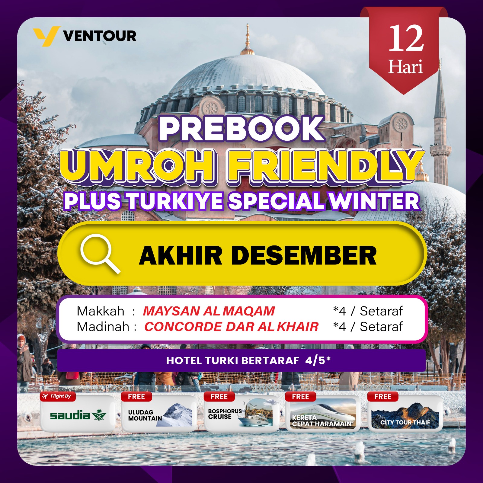Gambar Paket