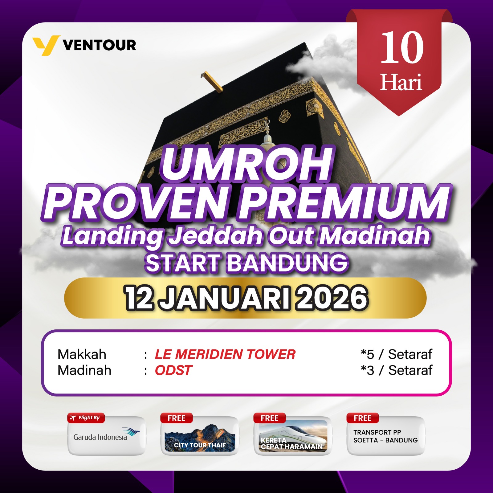 Gambar Paket