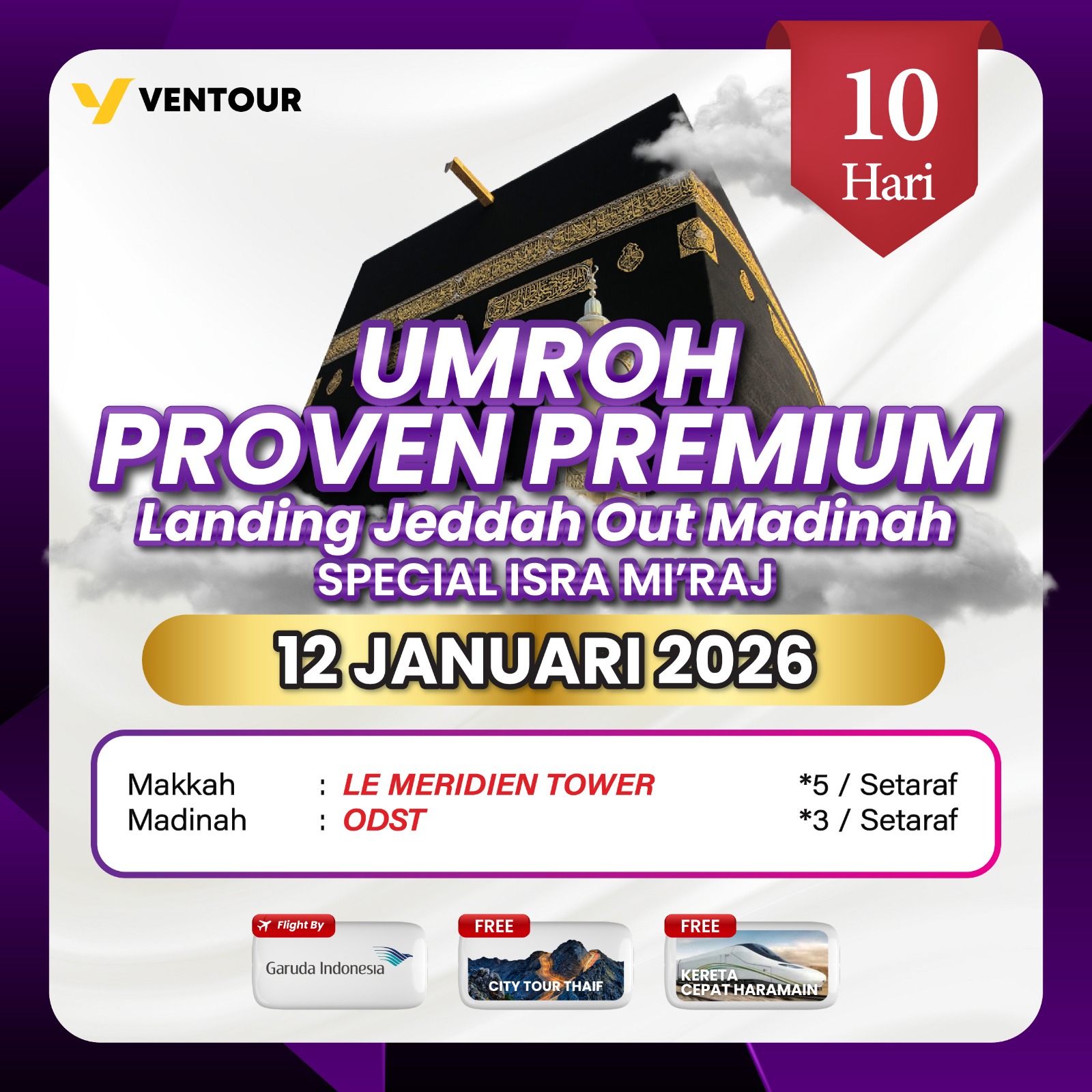 Gambar Paket