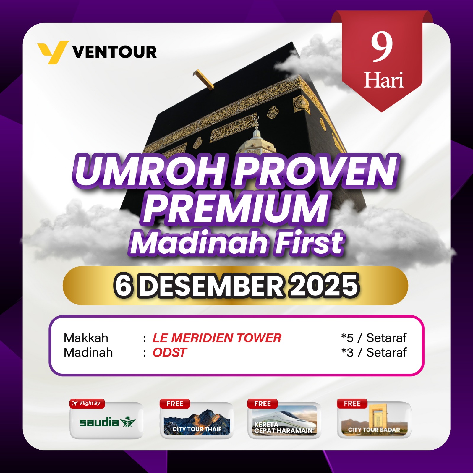 Gambar Paket