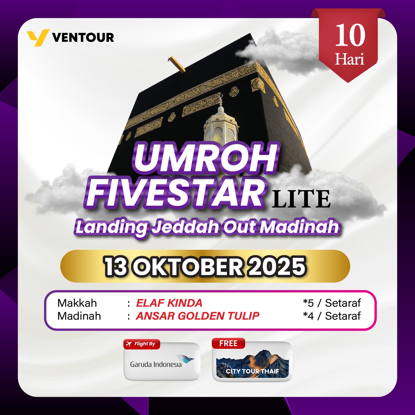 Gambar Paket