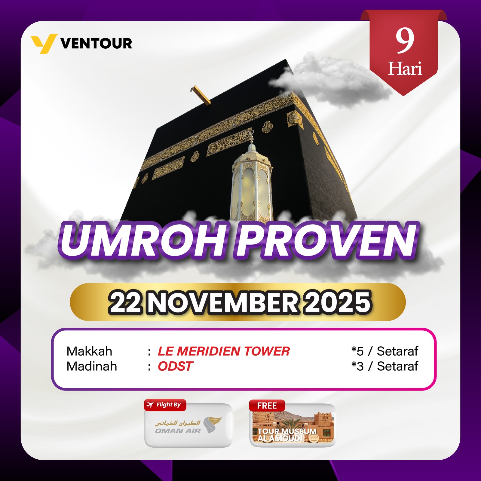 Gambar Paket