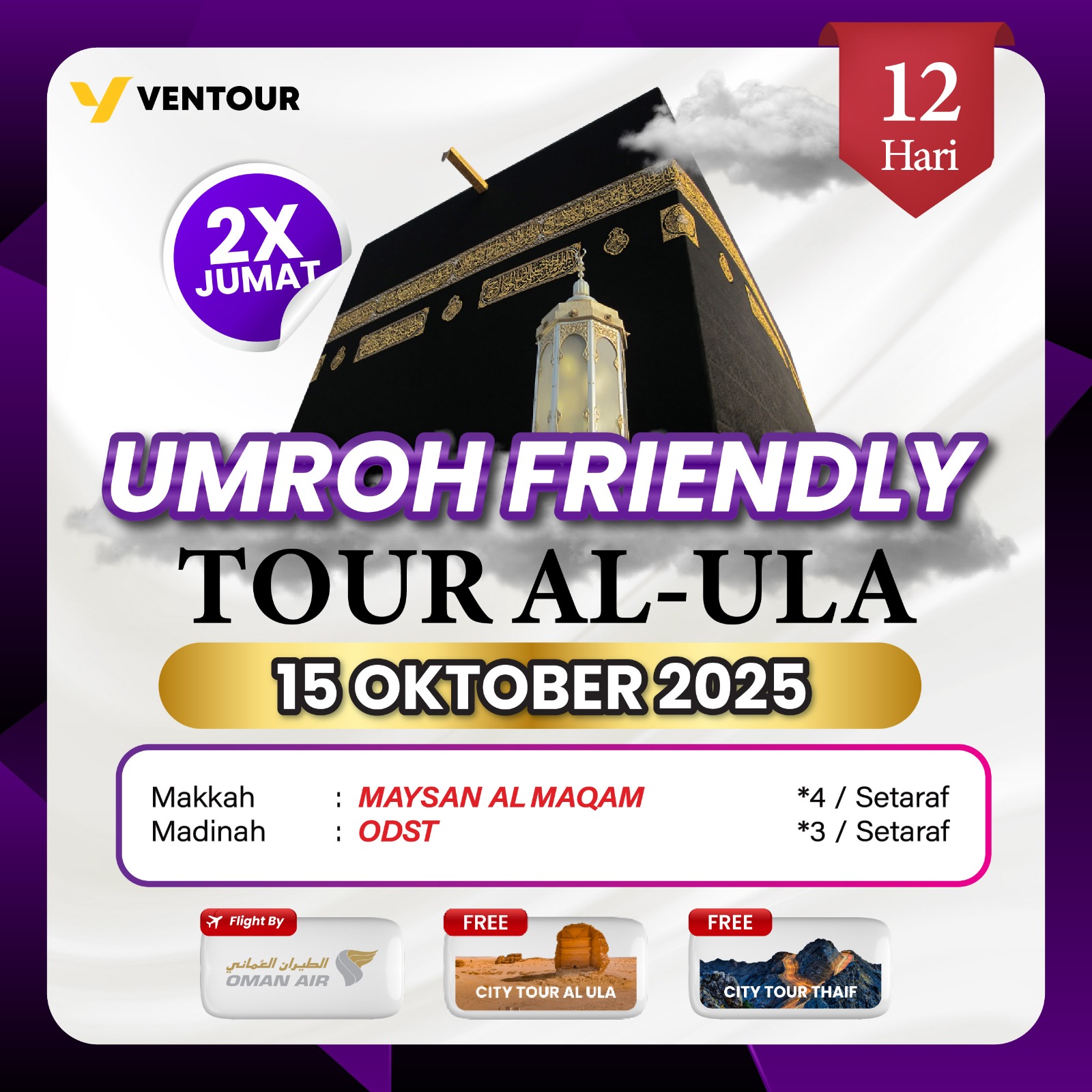 Gambar Paket