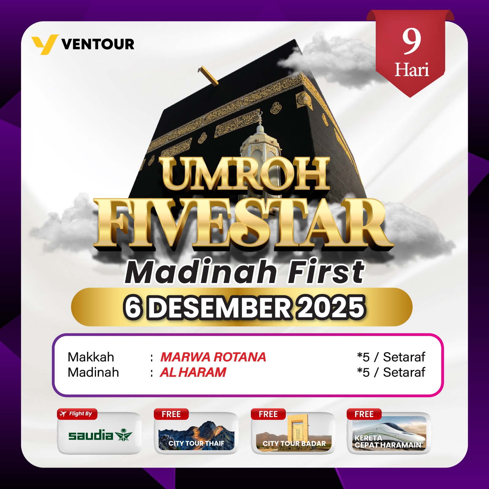 Gambar Paket