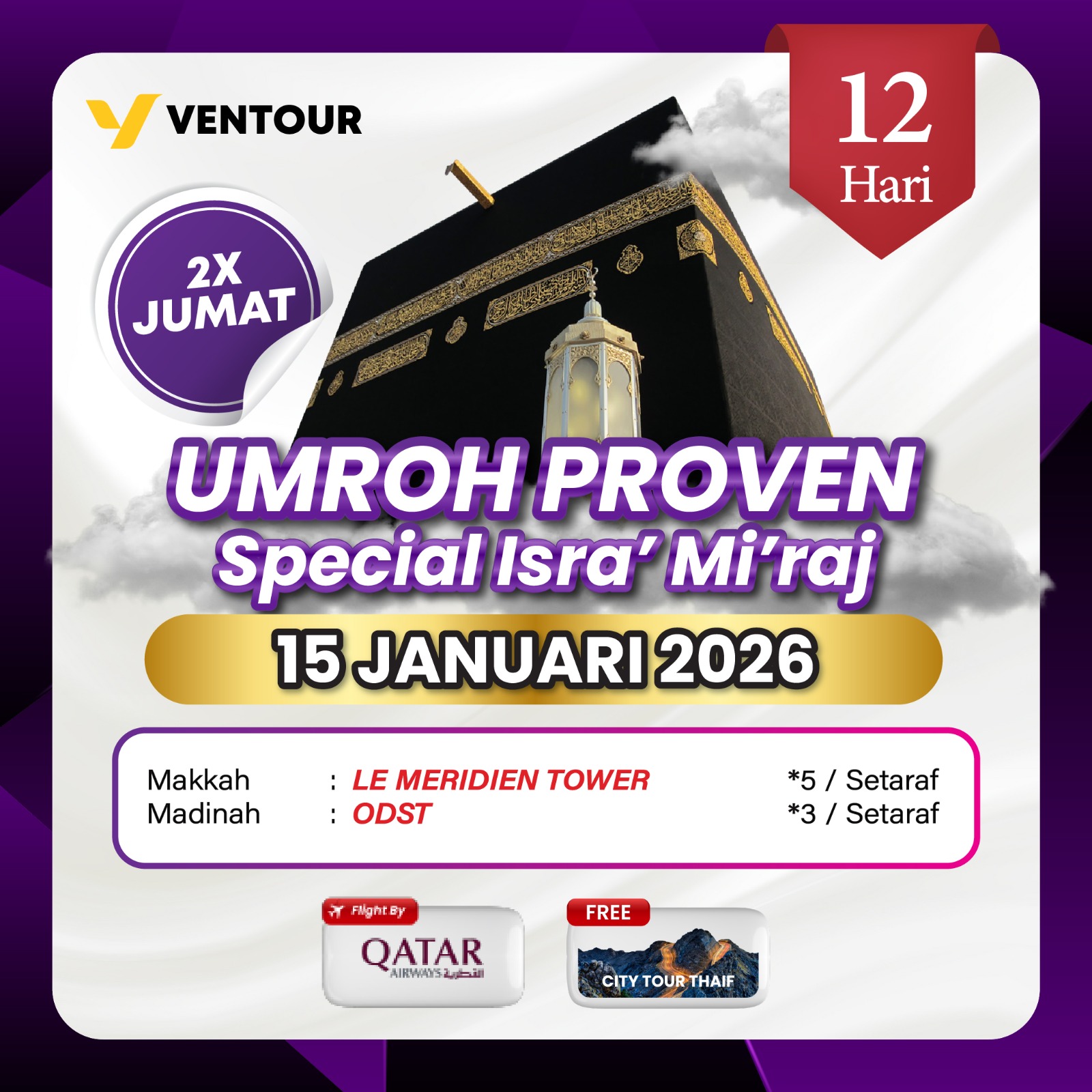 Gambar Paket