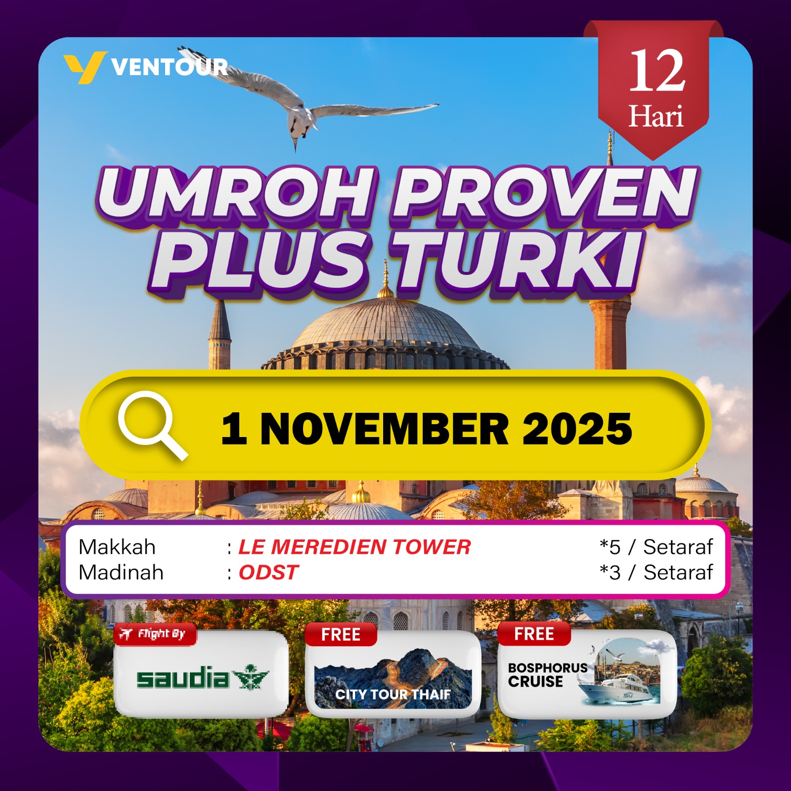 Gambar Paket