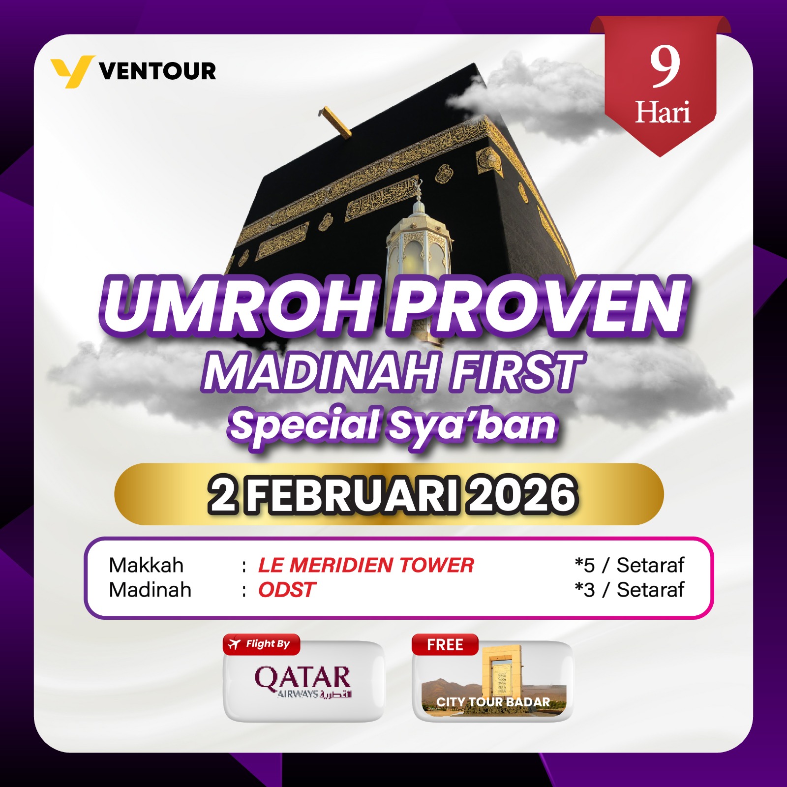 Gambar Paket