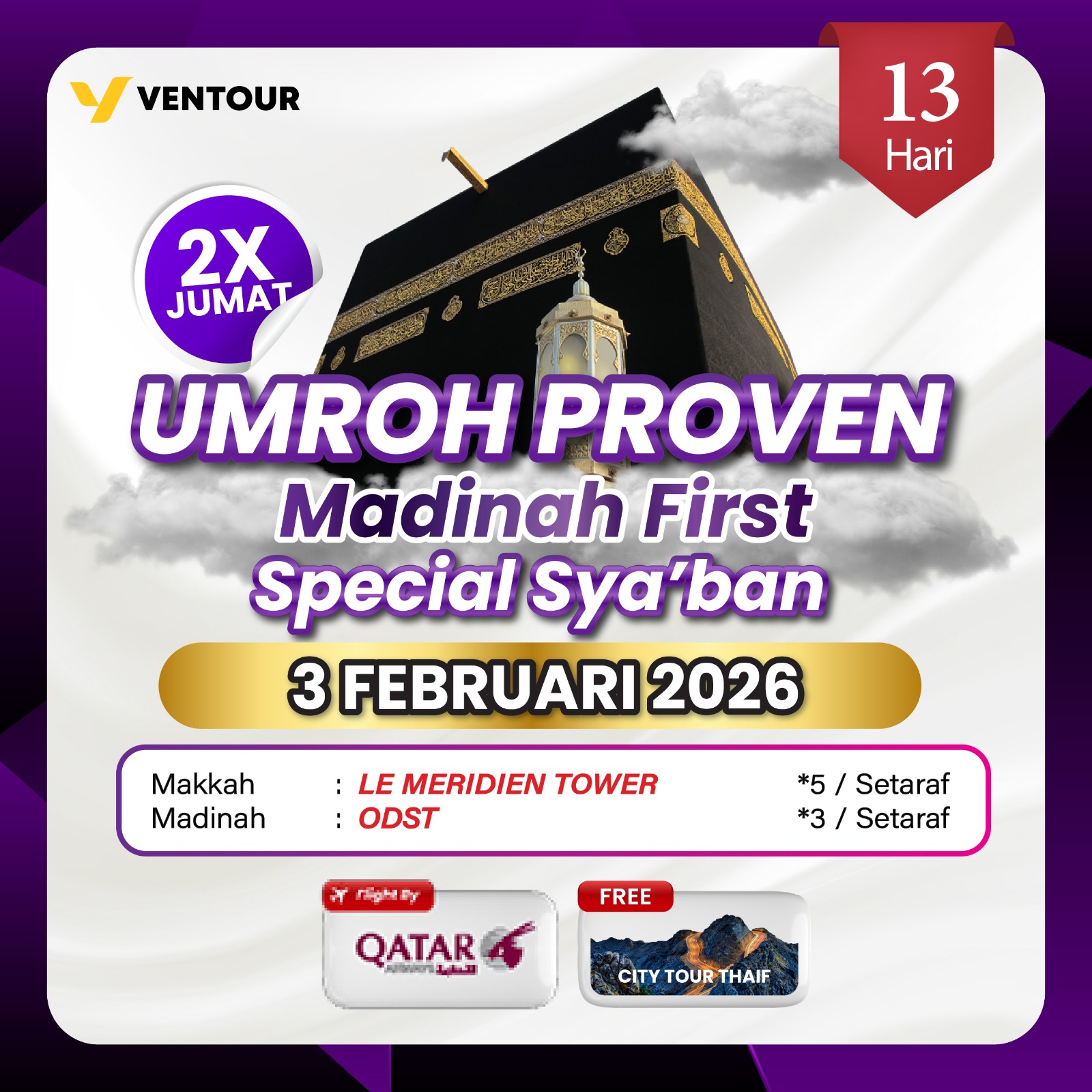 Gambar Paket