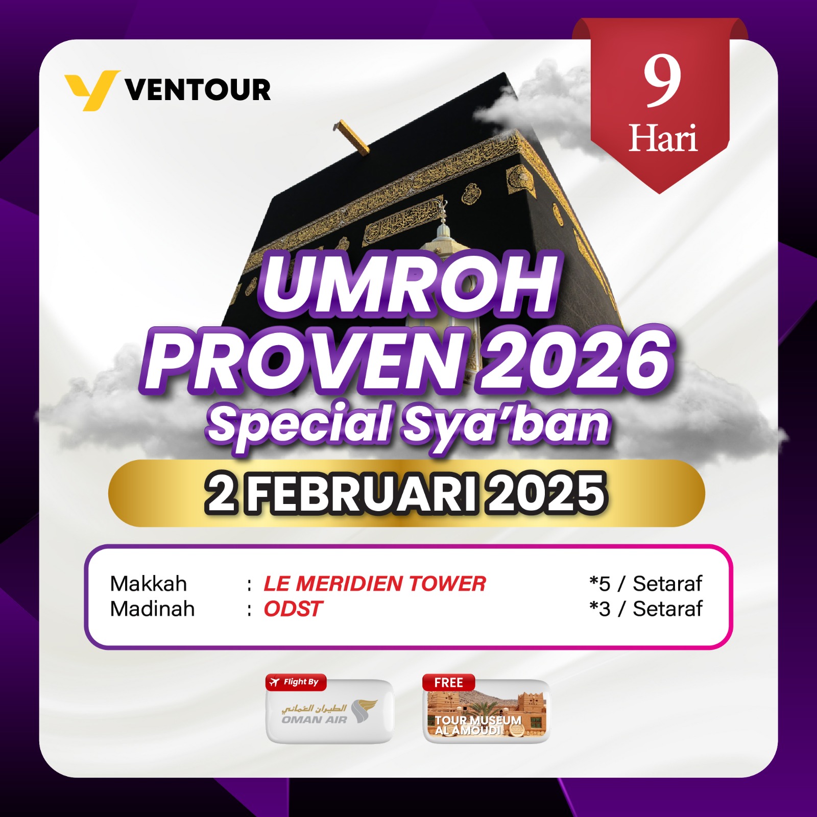 Gambar Paket