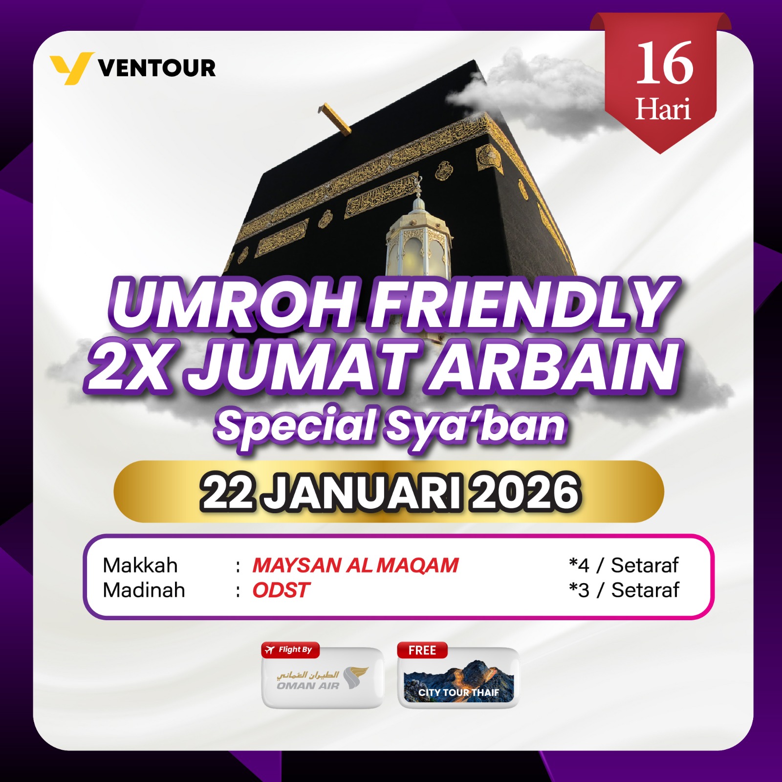Gambar Paket