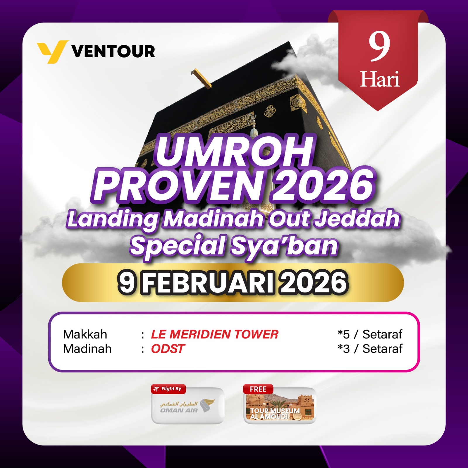 Gambar Paket