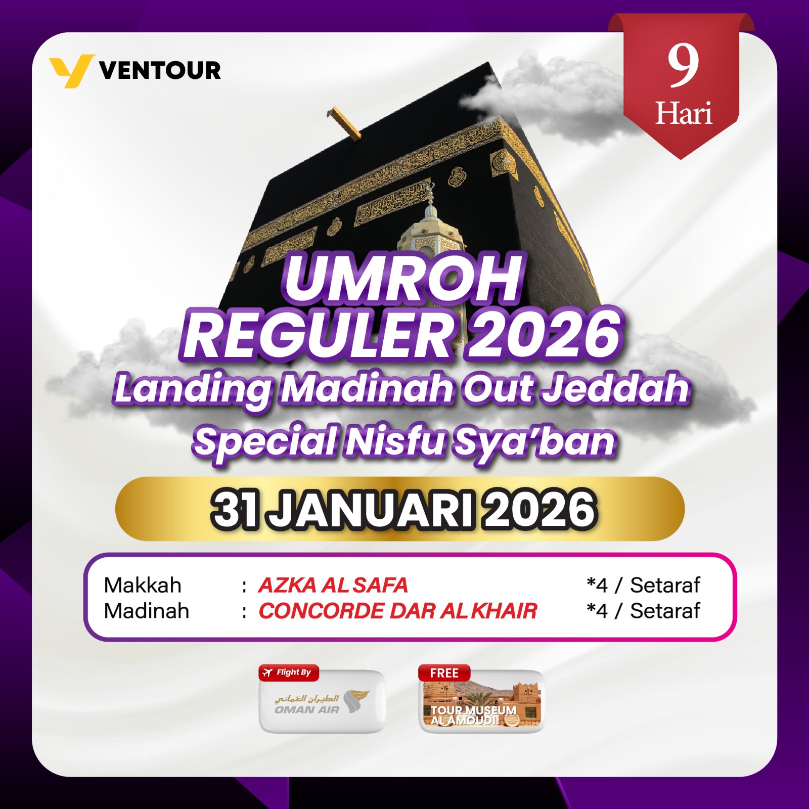 Gambar Paket