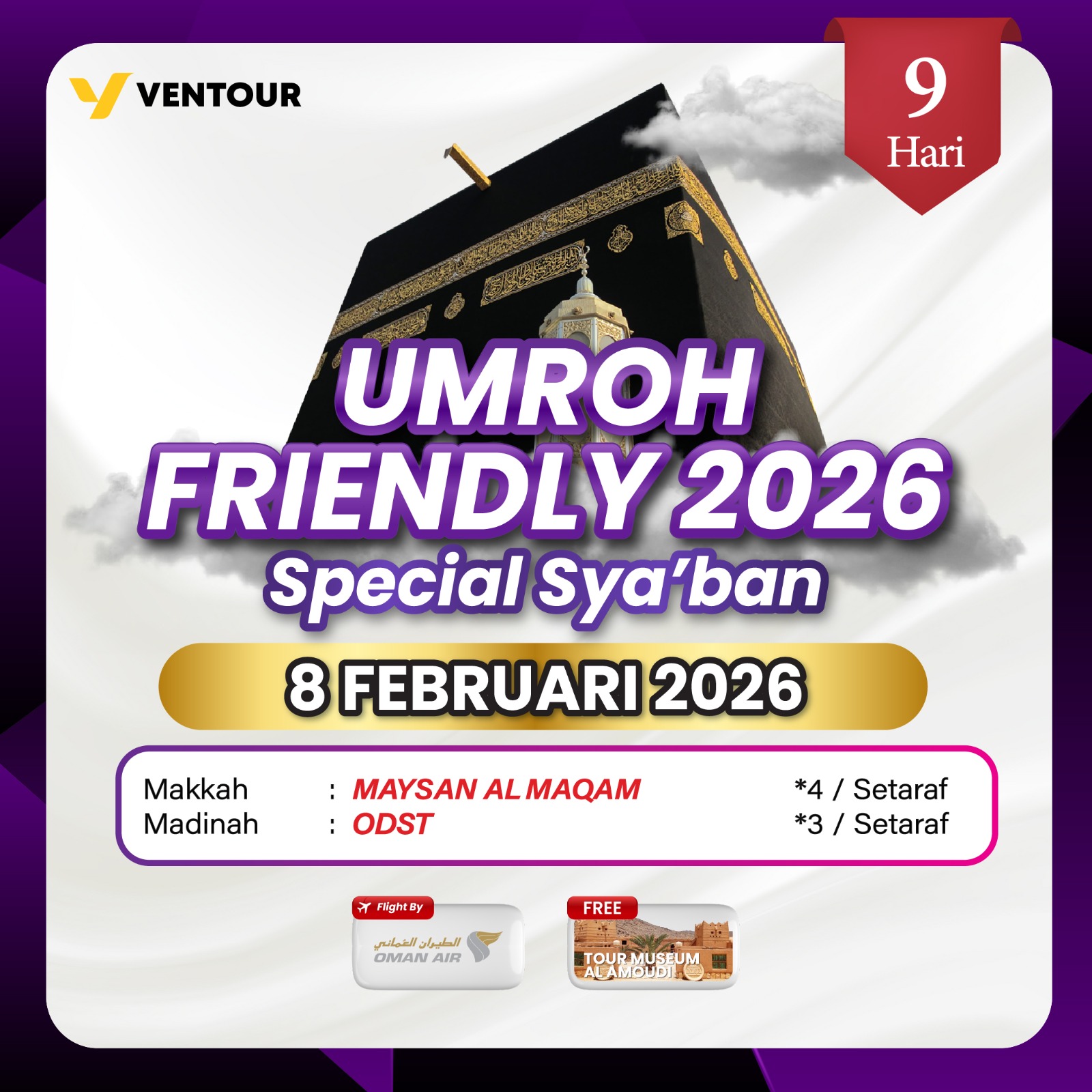Gambar Paket