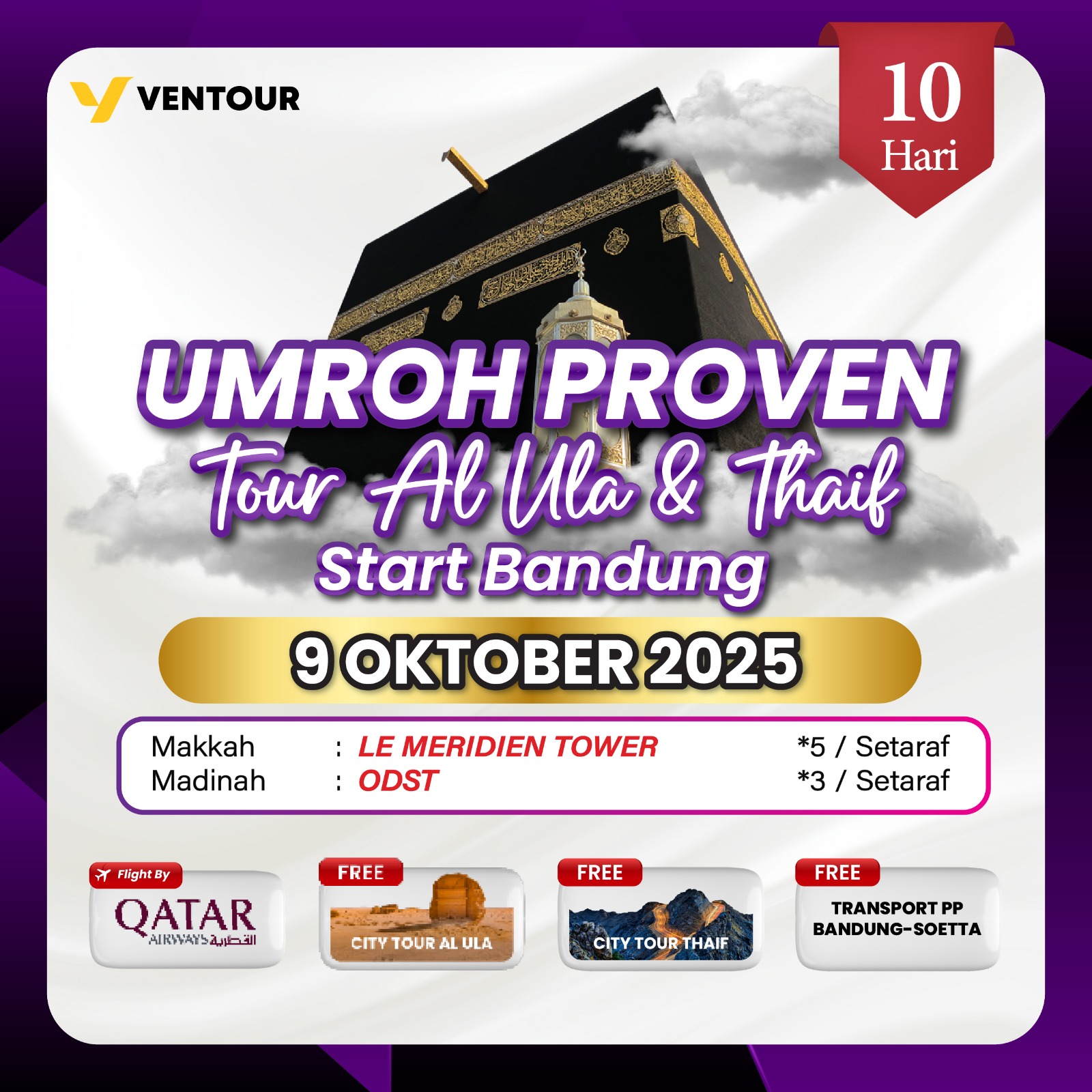 Gambar Paket