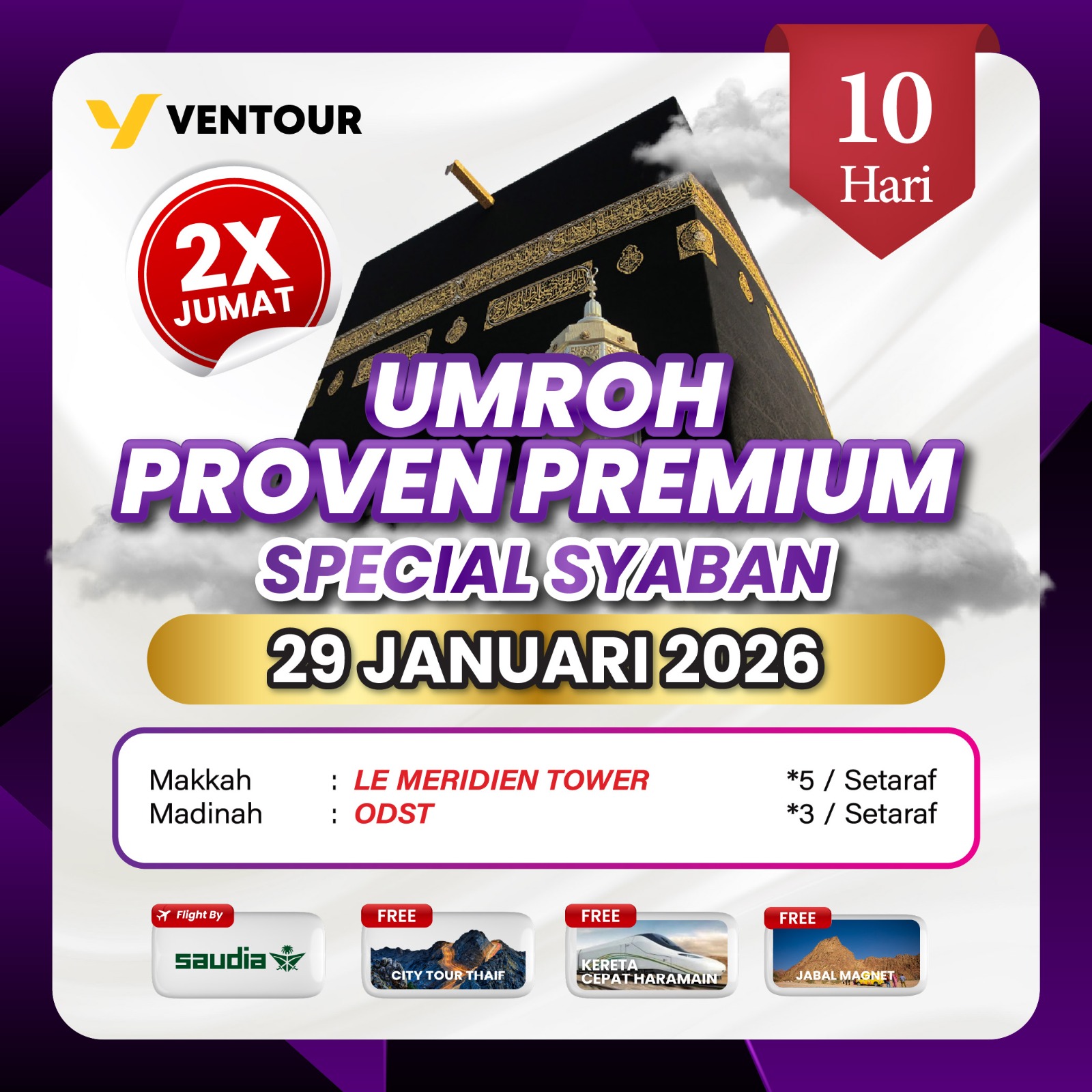 Gambar Paket