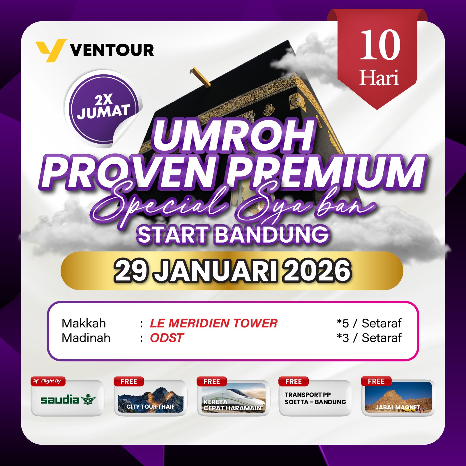 Gambar Paket