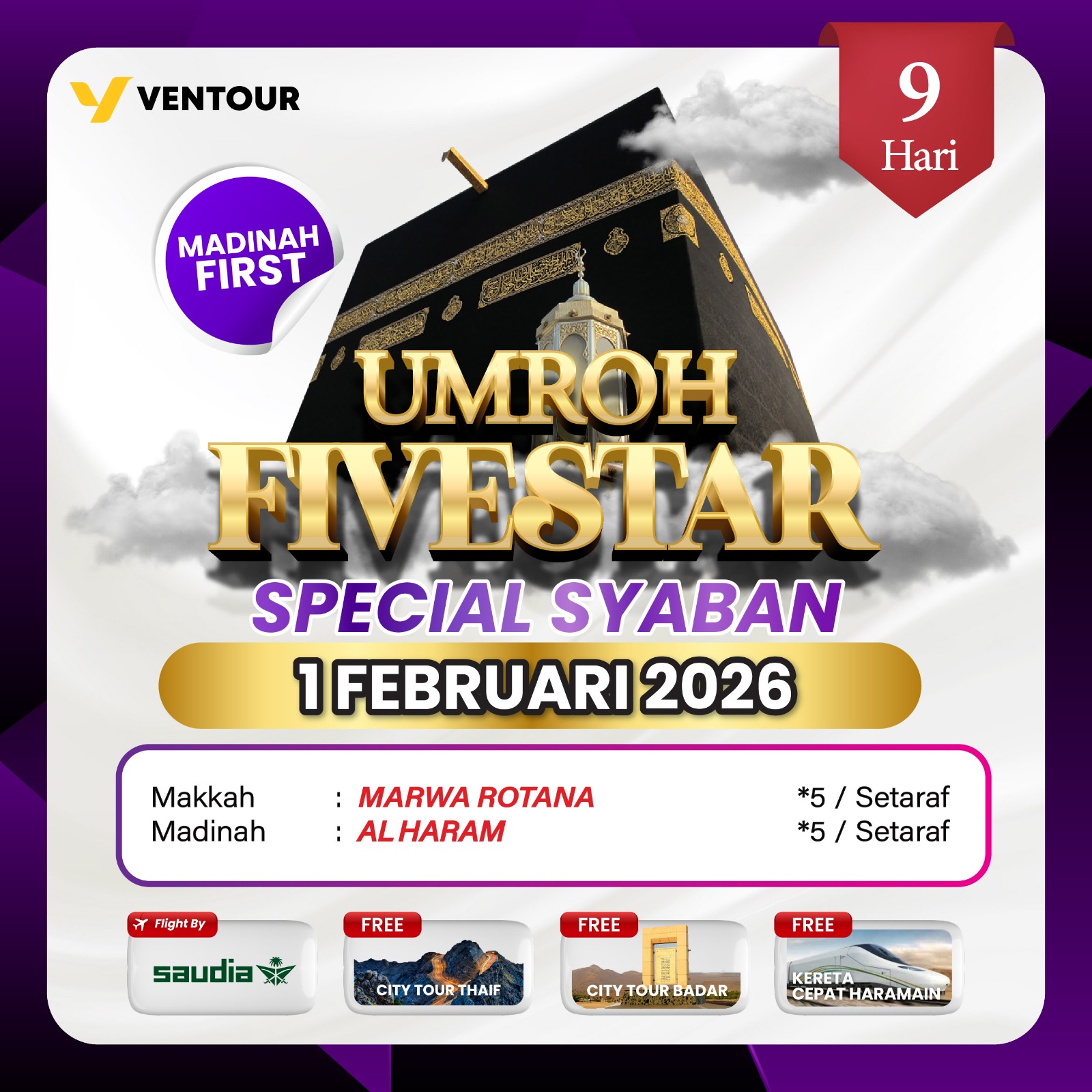 Gambar Paket