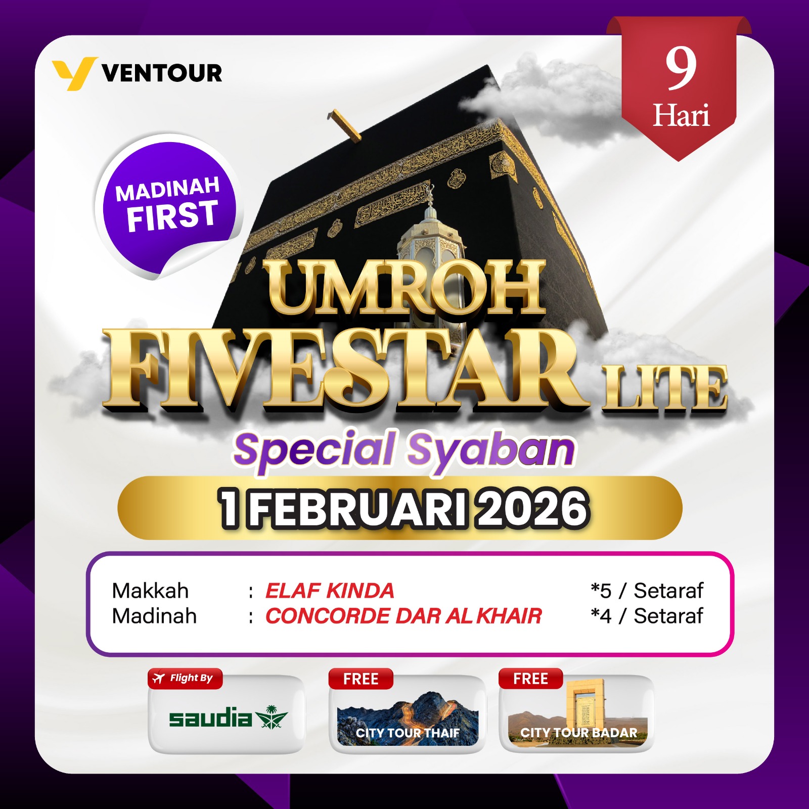 Gambar Paket