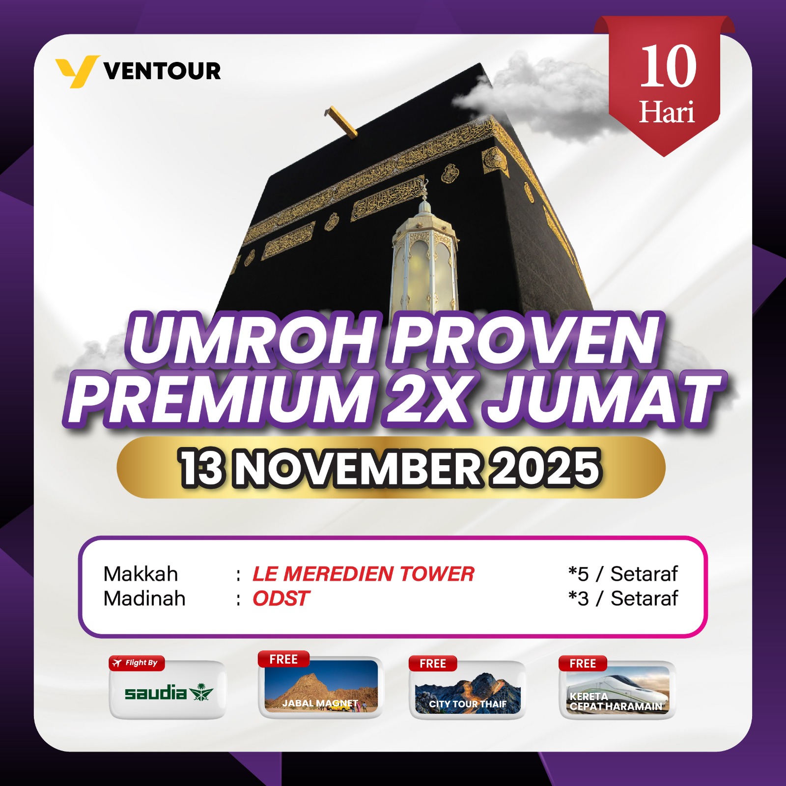 Gambar Paket
