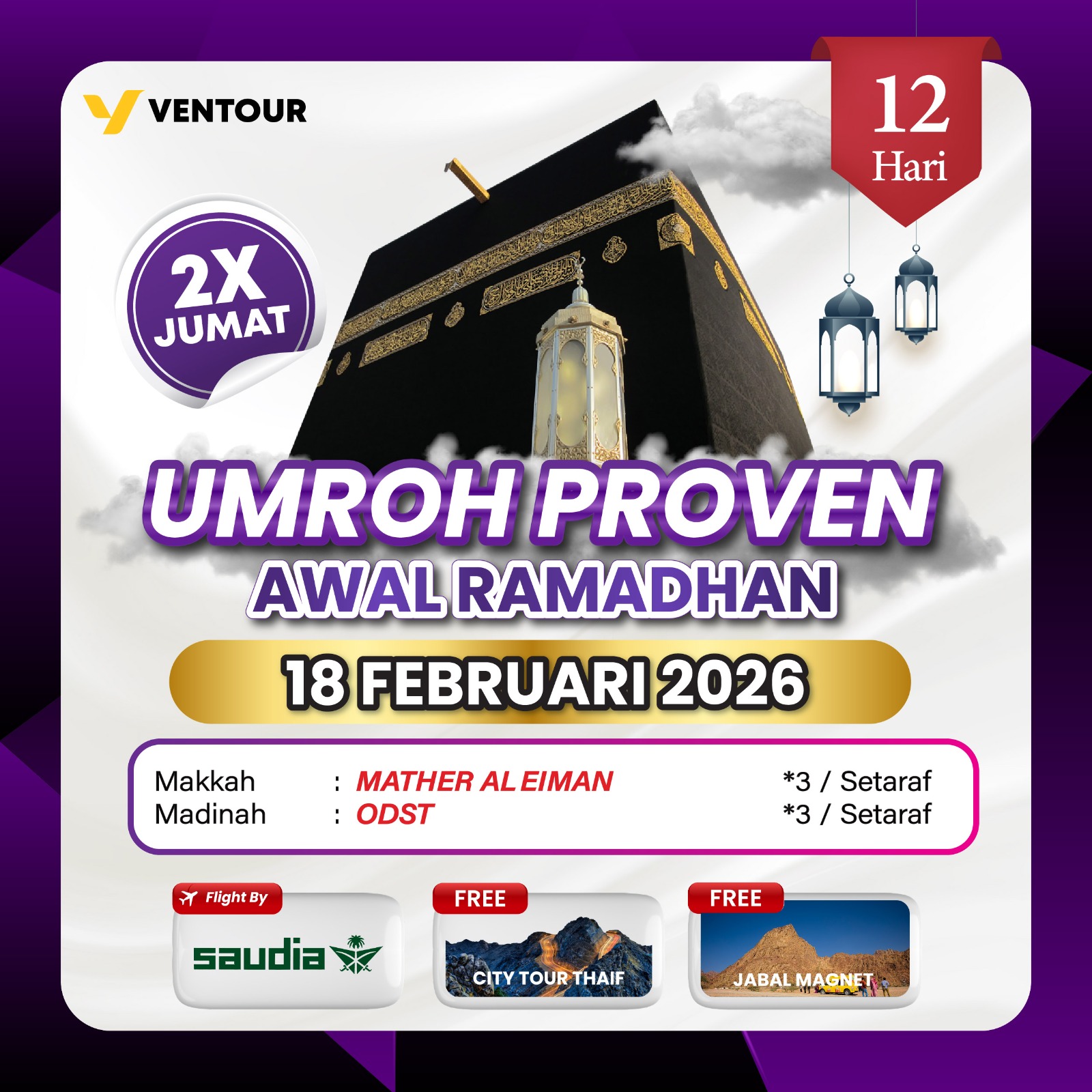Gambar Paket