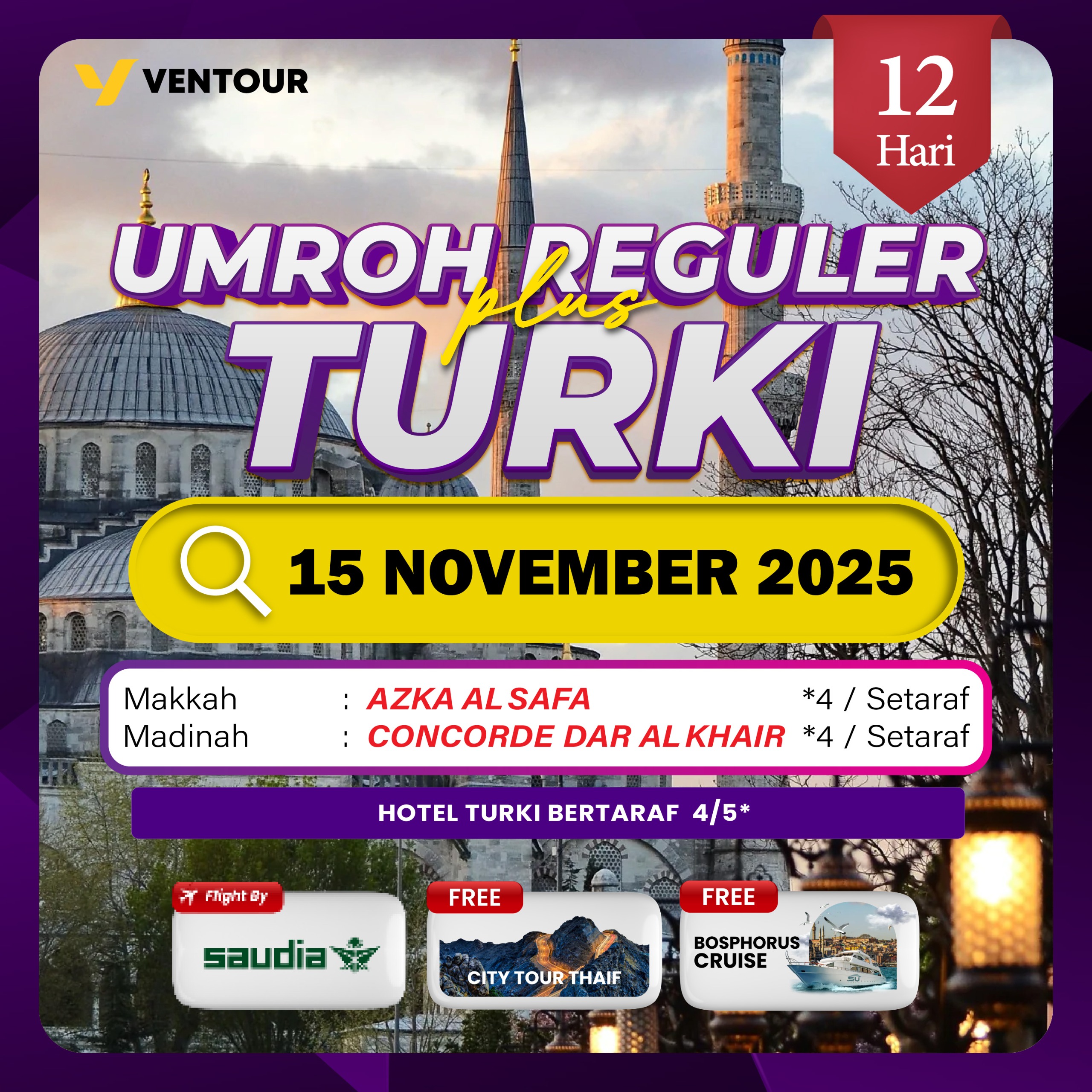 Gambar Paket
