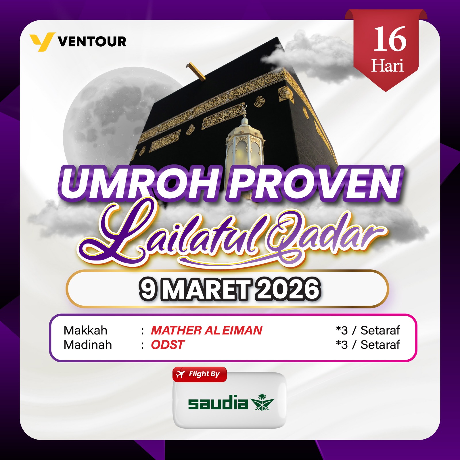Gambar Paket