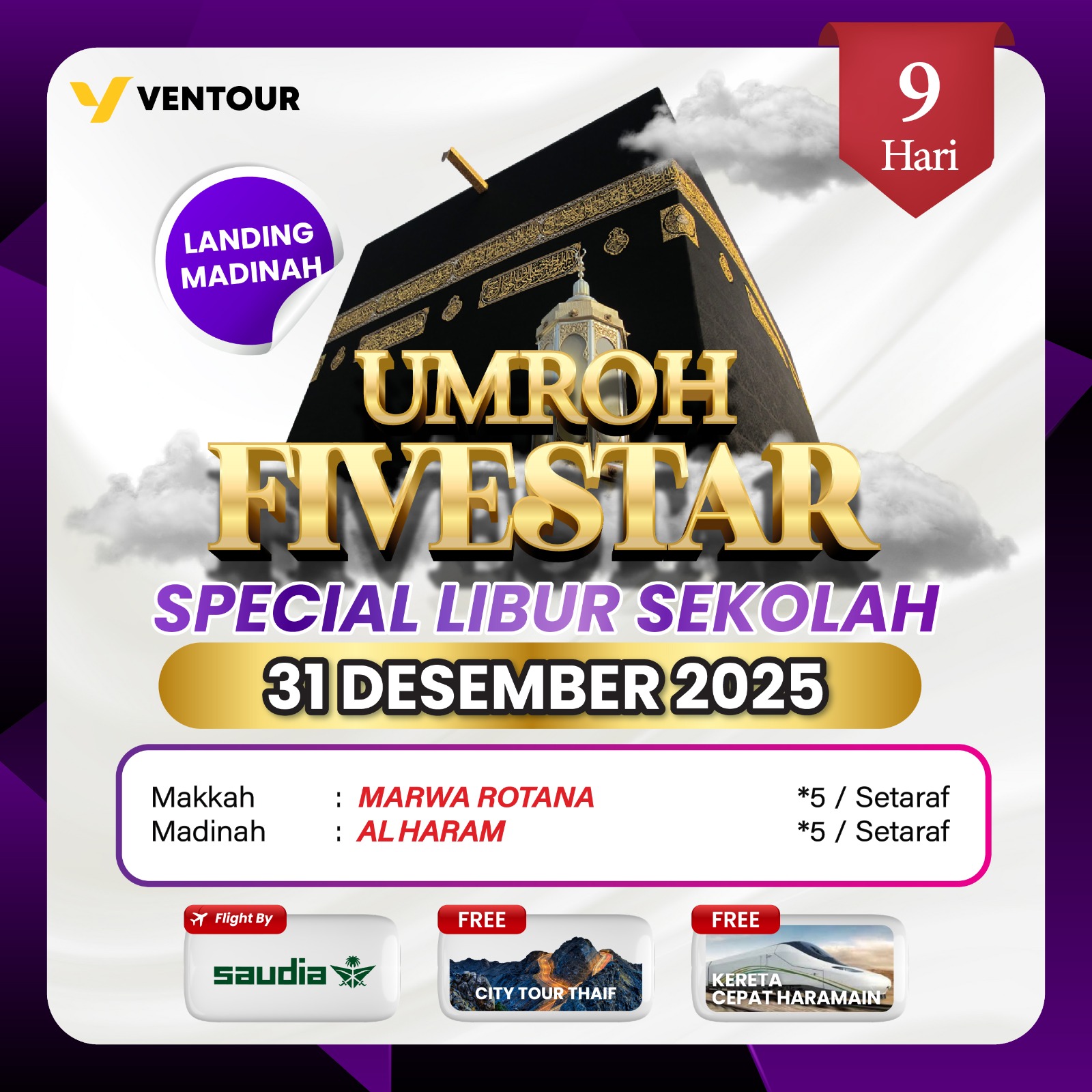 Gambar Paket